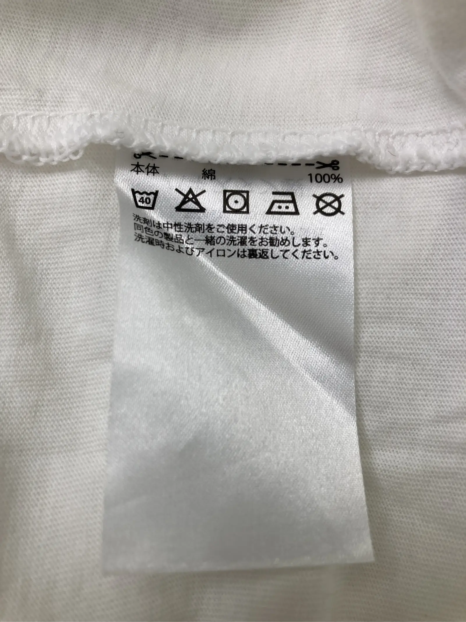 https://r2-worker.digdig.jp/product/dc96cf7d-921d-4892-9e42-38343f4f772c/8b9a98bd-bafb-45cd-afab-22a11d8aa539