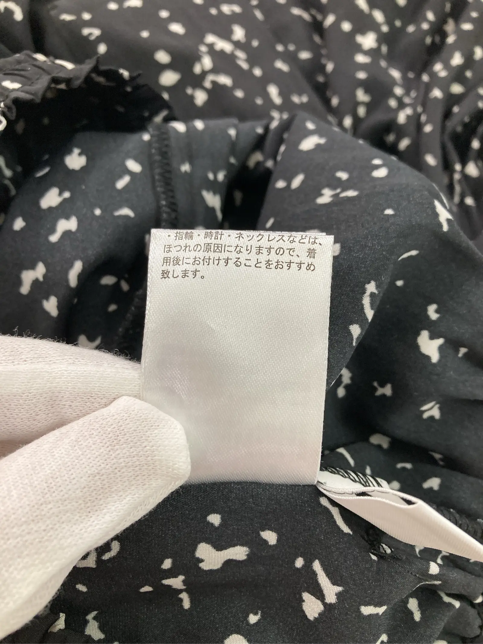 https://r2-worker.digdig.jp/product/dc987934-08d6-4c06-8b3a-377d55d50a5b/4acca30b-5b40-4b04-bd3c-a18b63bbad8e