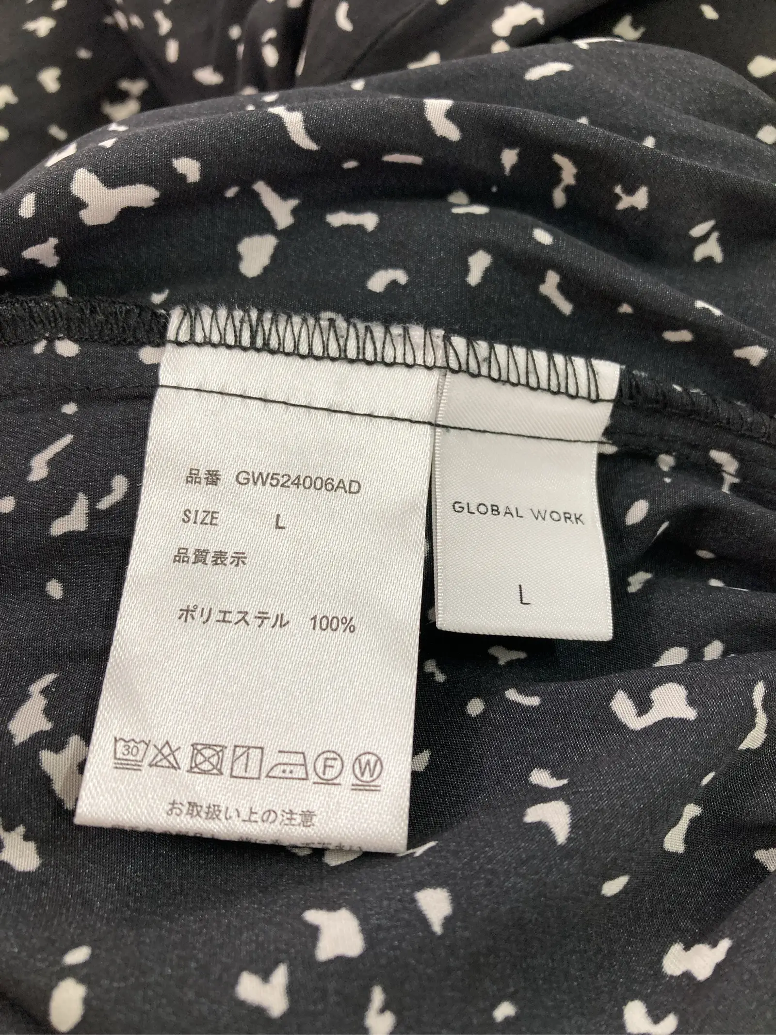 https://r2-worker.digdig.jp/product/dc987934-08d6-4c06-8b3a-377d55d50a5b/7600aafd-1125-4767-8e3c-95fd20d988fc