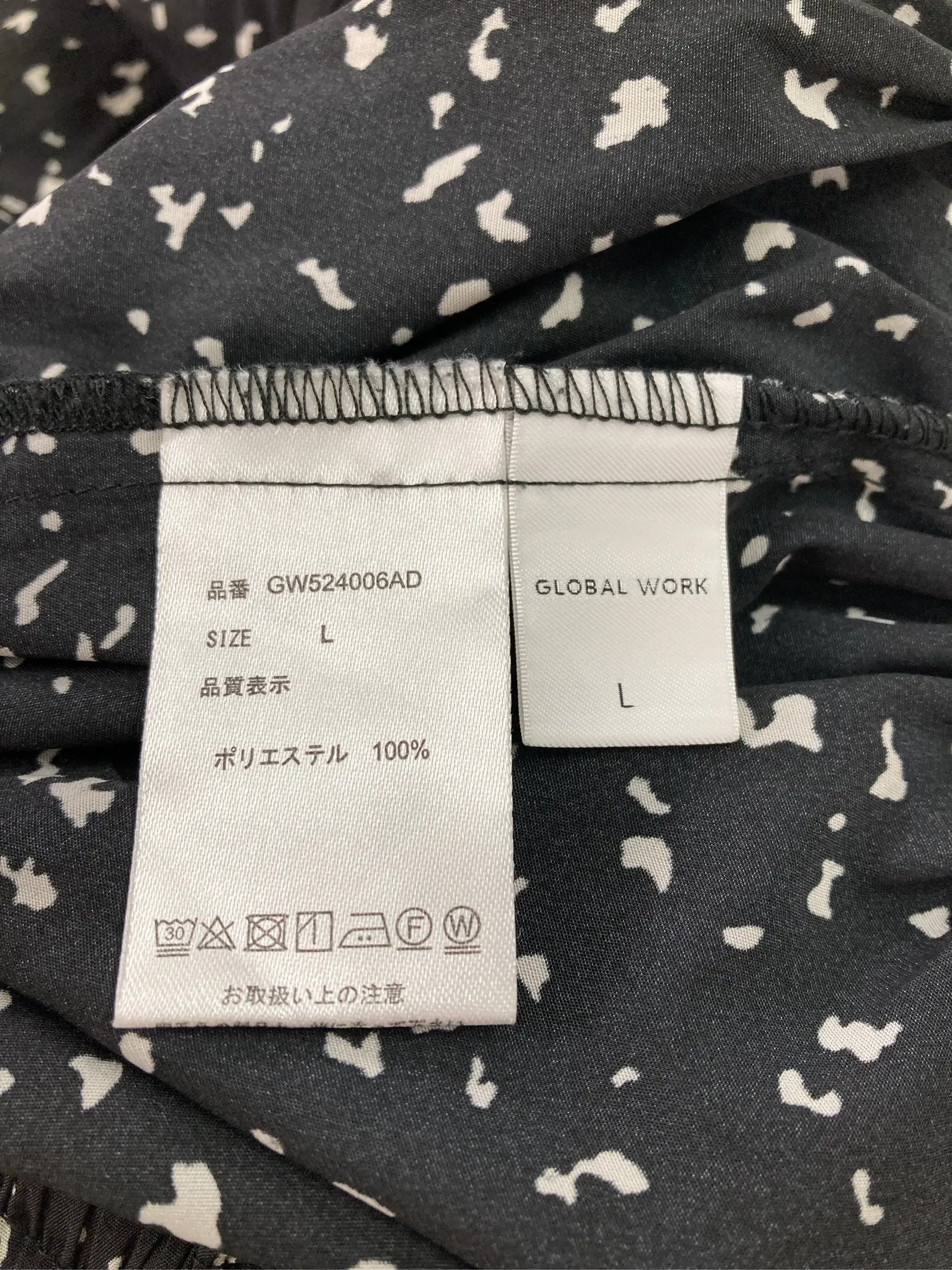 https://r2-worker.digdig.jp/product/dc987934-08d6-4c06-8b3a-377d55d50a5b/8d5f6f41-9e6f-499e-8c2a-cebb03053229