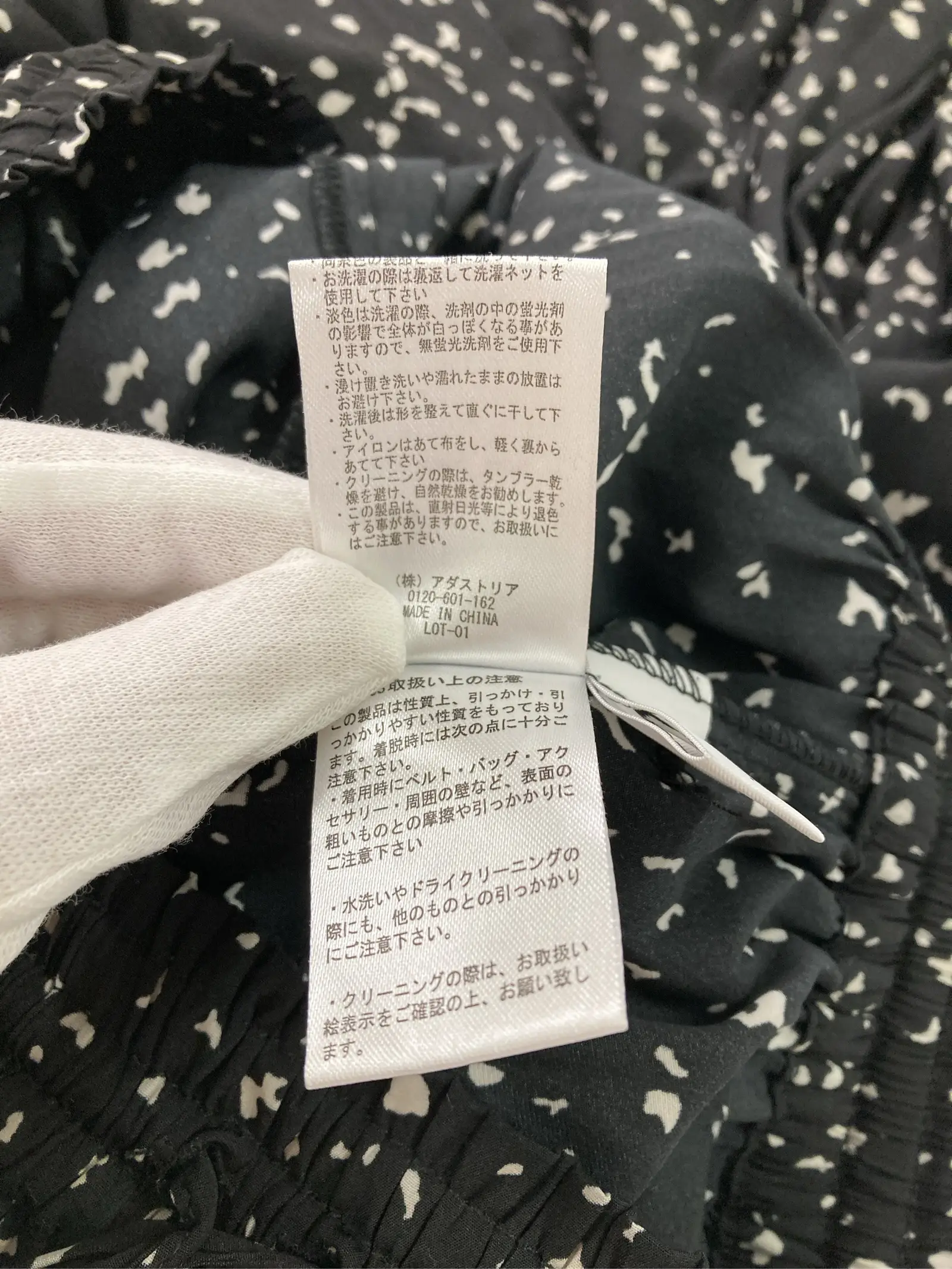 https://r2-worker.digdig.jp/product/dc987934-08d6-4c06-8b3a-377d55d50a5b/fa743826-57a2-4243-80e4-80cb703b8b37