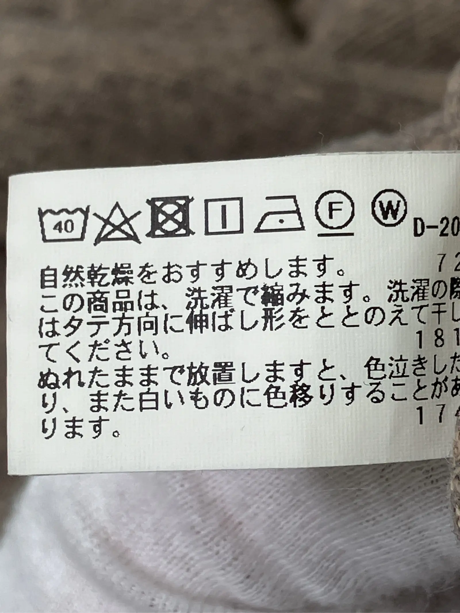 https://r2-worker.digdig.jp/product/dc99406a-9ca5-4659-bec6-05229a0016dc/3fc1c6ac-1caf-463f-bd9c-897a86ff7559