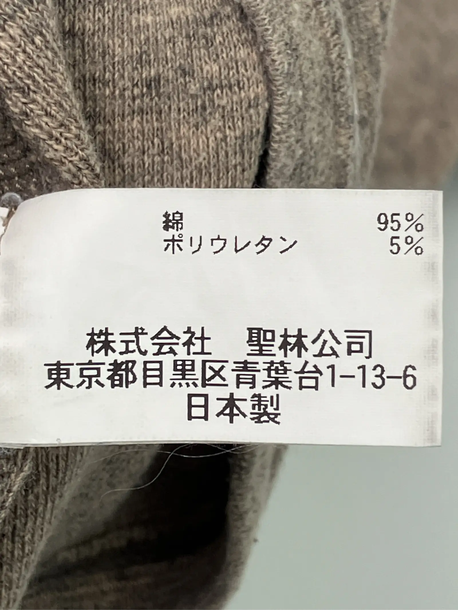 https://r2-worker.digdig.jp/product/dc99406a-9ca5-4659-bec6-05229a0016dc/7fd30426-48c9-4bb4-b883-eb115cca9e8c