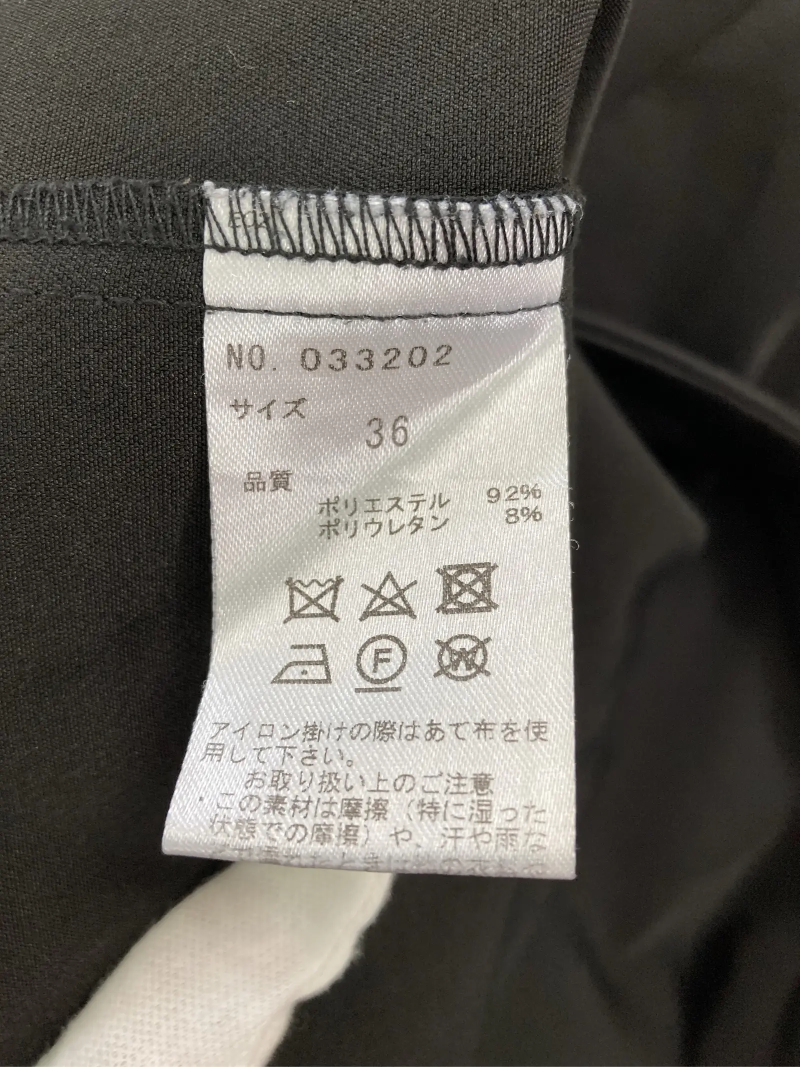 https://r2-worker.digdig.jp/product/dc99c44e-a893-478f-a9e6-18a15fdca23c/50ddb5fe-fbed-4b48-ab2d-a785dd71e706