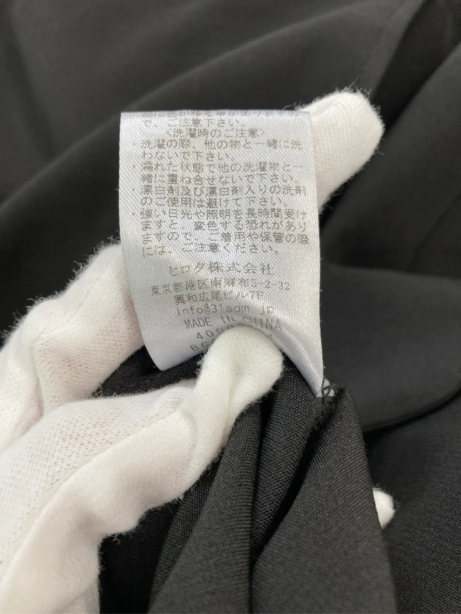 https://r2-worker.digdig.jp/product/dc99c44e-a893-478f-a9e6-18a15fdca23c/cd6640bb-6a27-4dff-b415-e0834fba08f5