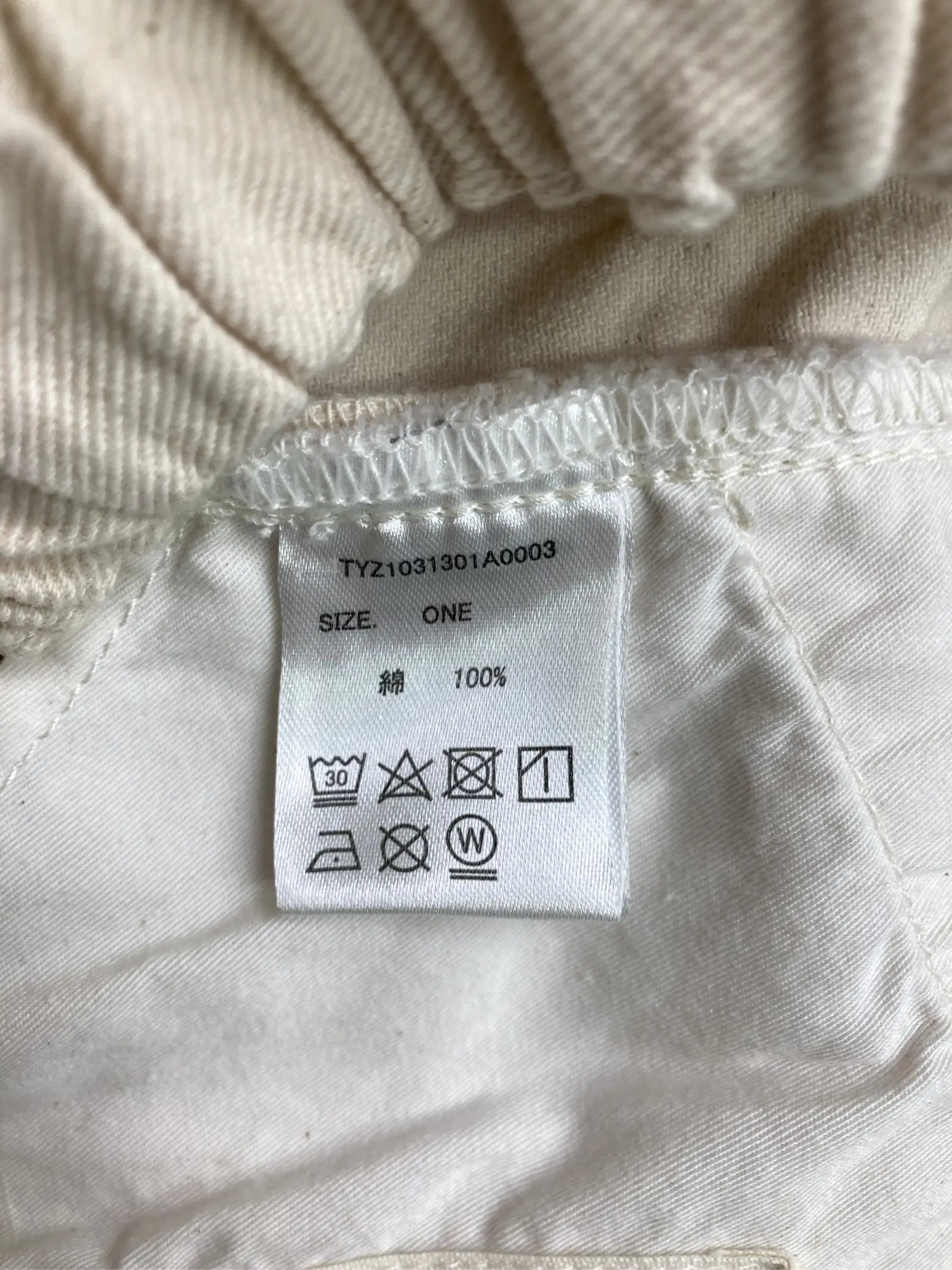 https://r2-worker.digdig.jp/product/dc9ae81b-a9ef-4778-b76d-7e42ba27e7d8/4413a8b2-9964-4a14-ab3c-ccb75619a95b
