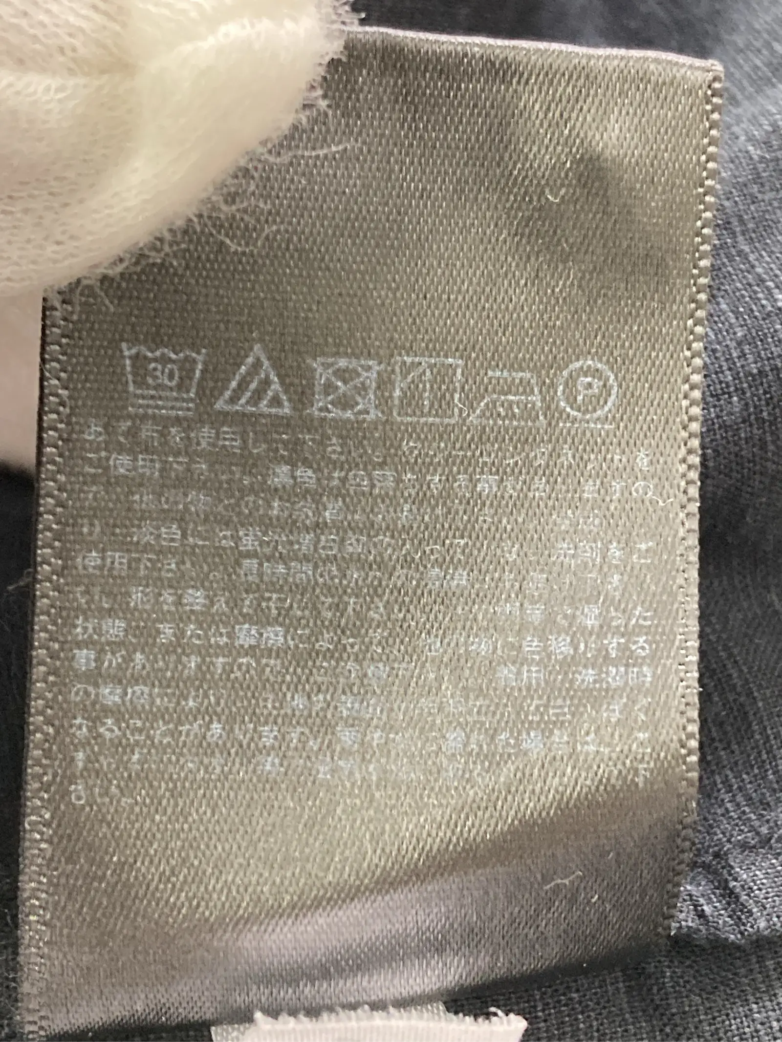 https://r2-worker.digdig.jp/product/dc9f34fc-bd27-43d2-b56a-255b6e35e2b4/2a531376-d5a0-428f-a9a0-736317953247