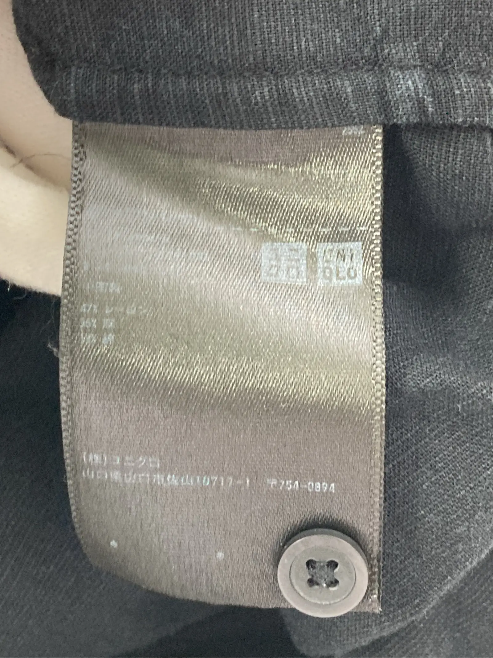https://r2-worker.digdig.jp/product/dc9f34fc-bd27-43d2-b56a-255b6e35e2b4/f5e906c4-c877-4190-9f5b-e88fe26efb8b
