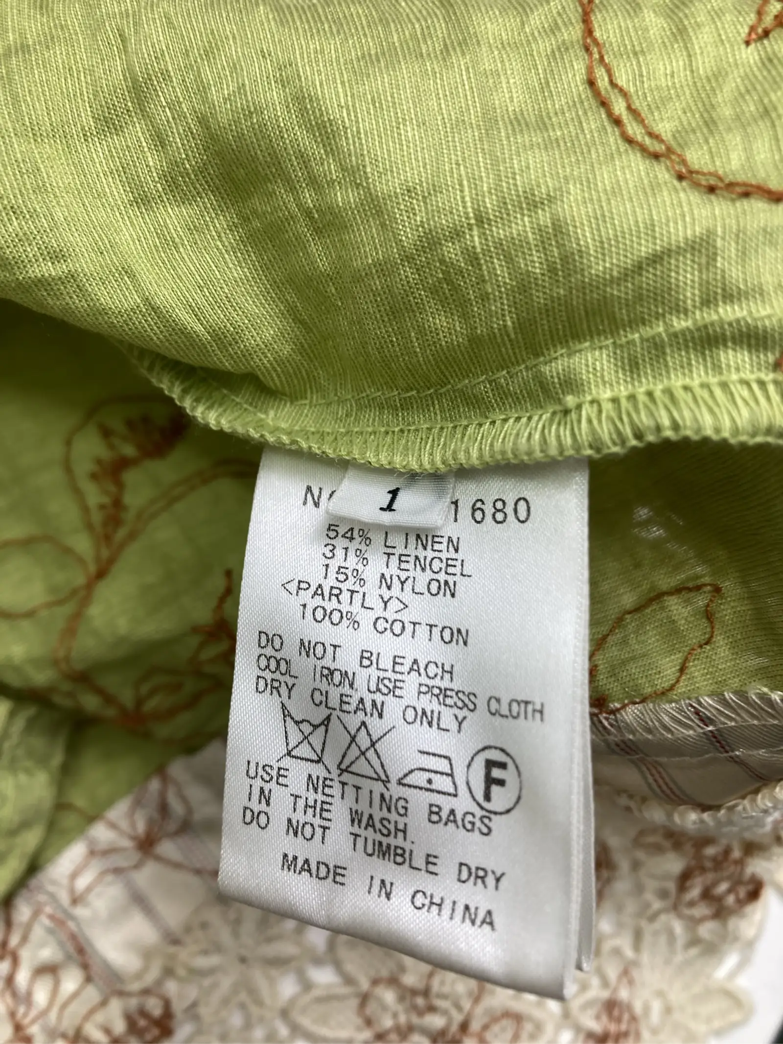 https://r2-worker.digdig.jp/product/dc9f9ae7-5722-4d0c-a15e-8e38e78c5fff/ef3c432b-c775-4d8b-b235-c0983508cb3c