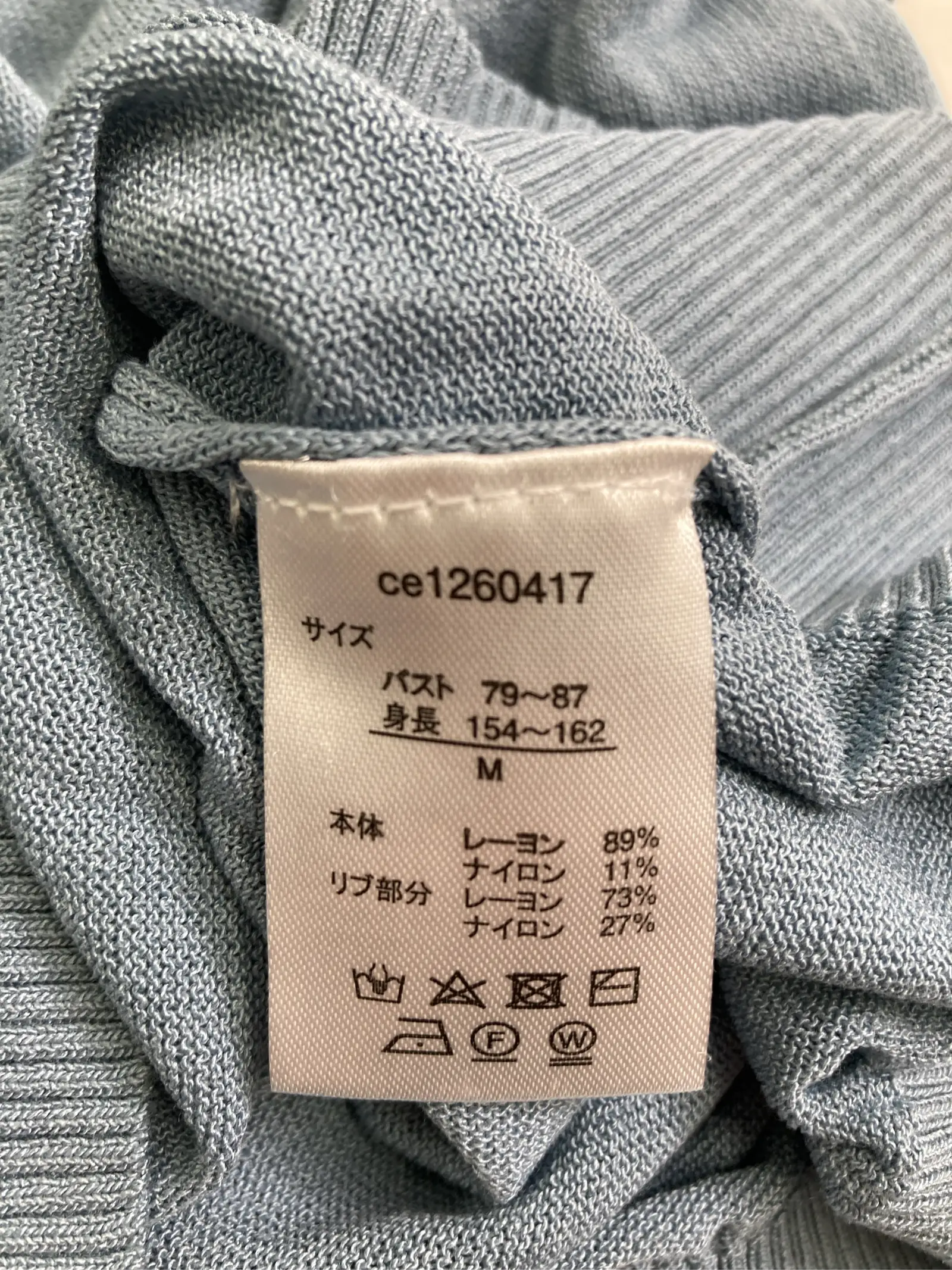 https://r2-worker.digdig.jp/product/dc9fd11d-b279-4954-a623-5acf4765696e/07d113a8-f59f-41ab-b793-91a24d687ffc