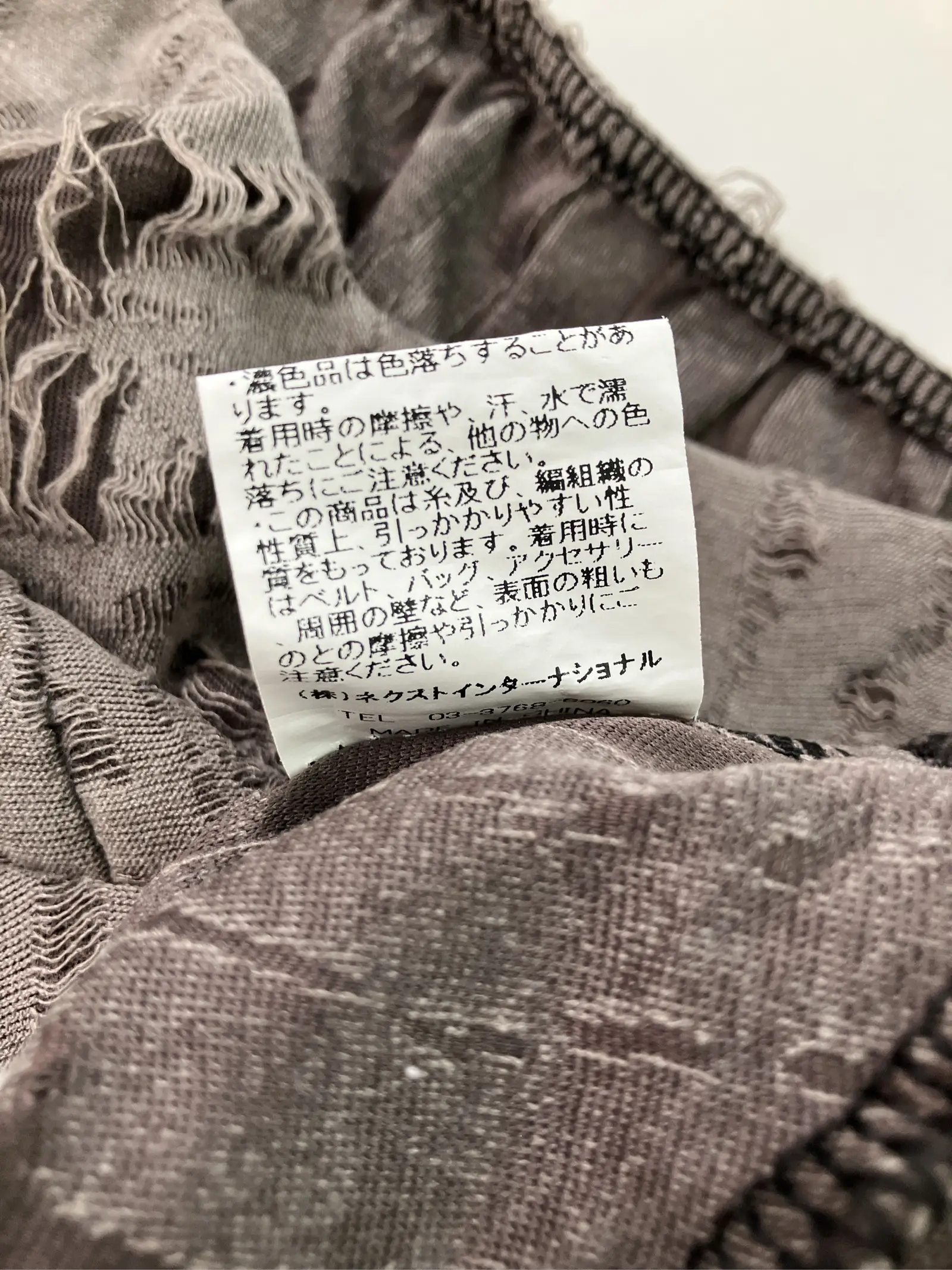 https://r2-worker.digdig.jp/product/dca06adb-b95f-4ffa-bf24-8c9c0a1ddc34/c164b1f1-72aa-43fc-8cbe-aac7816140c3