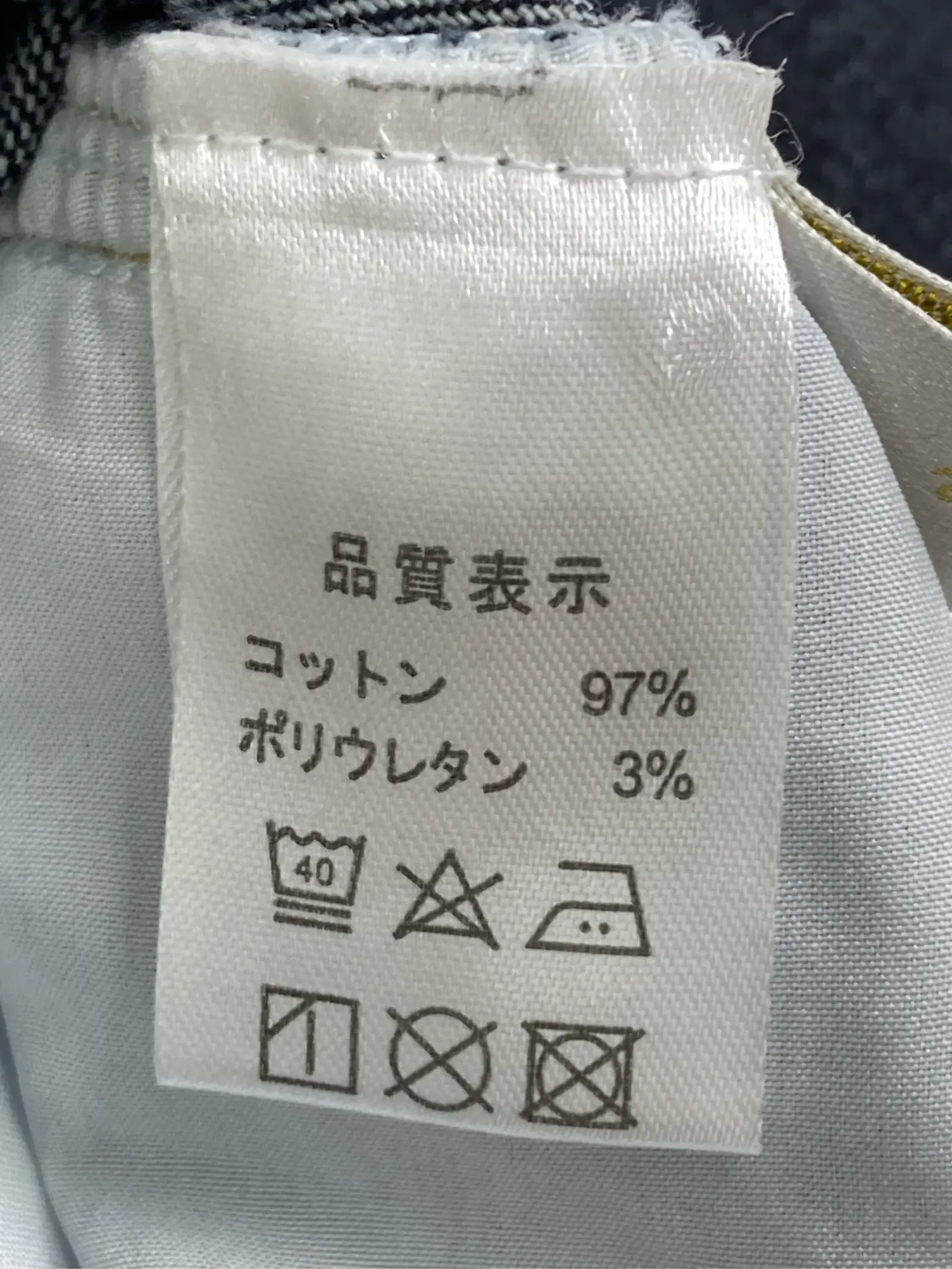 https://r2-worker.digdig.jp/product/dca09d93-8a8f-4ee3-b8e3-9b4ed39bba4f/b32920bc-6458-413b-9db9-c015bb2e2b88