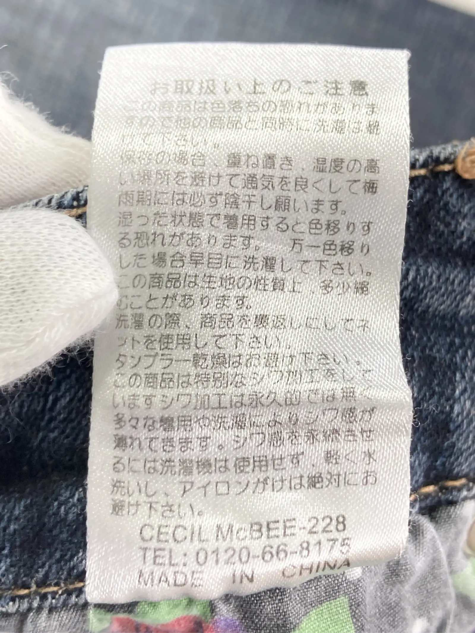 https://r2-worker.digdig.jp/product/dca240b8-a21b-4e58-9d23-145607e1cd1f/2566f0ca-e012-40c5-ab6b-d4571629385b