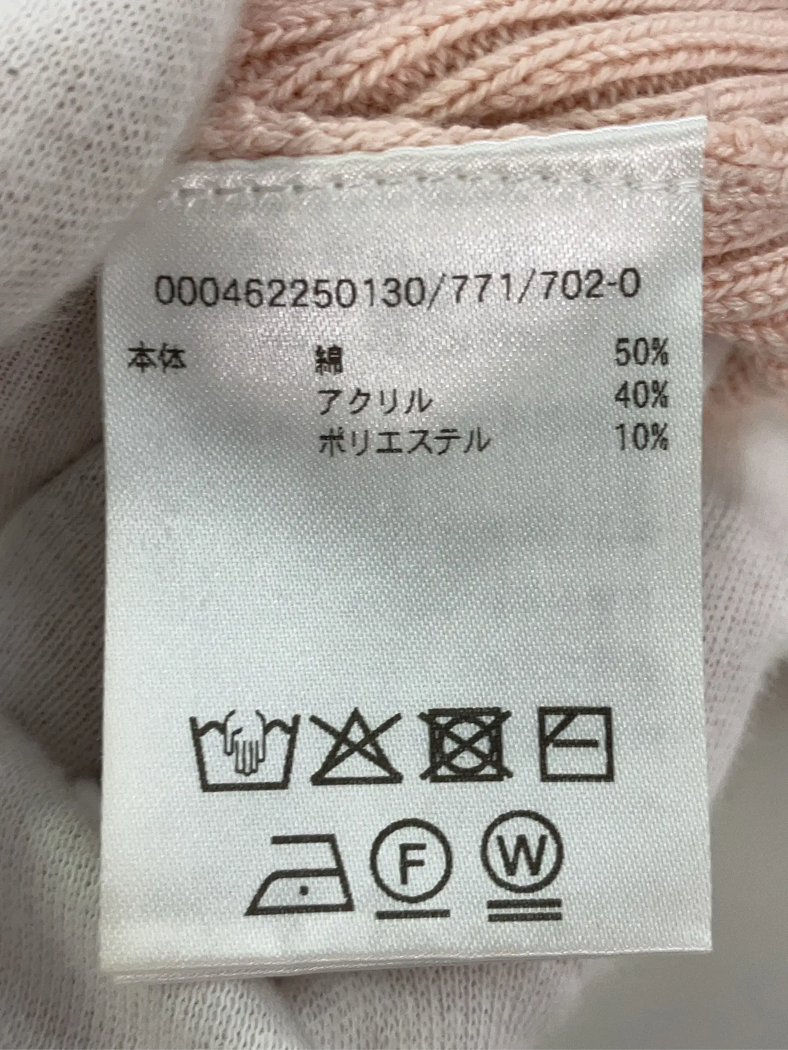 https://r2-worker.digdig.jp/product/dca3acea-9af7-4af9-afd2-9f906b51a354/1bf85fe0-3a8e-4bbf-a7c8-b0a4c6a1e92a
