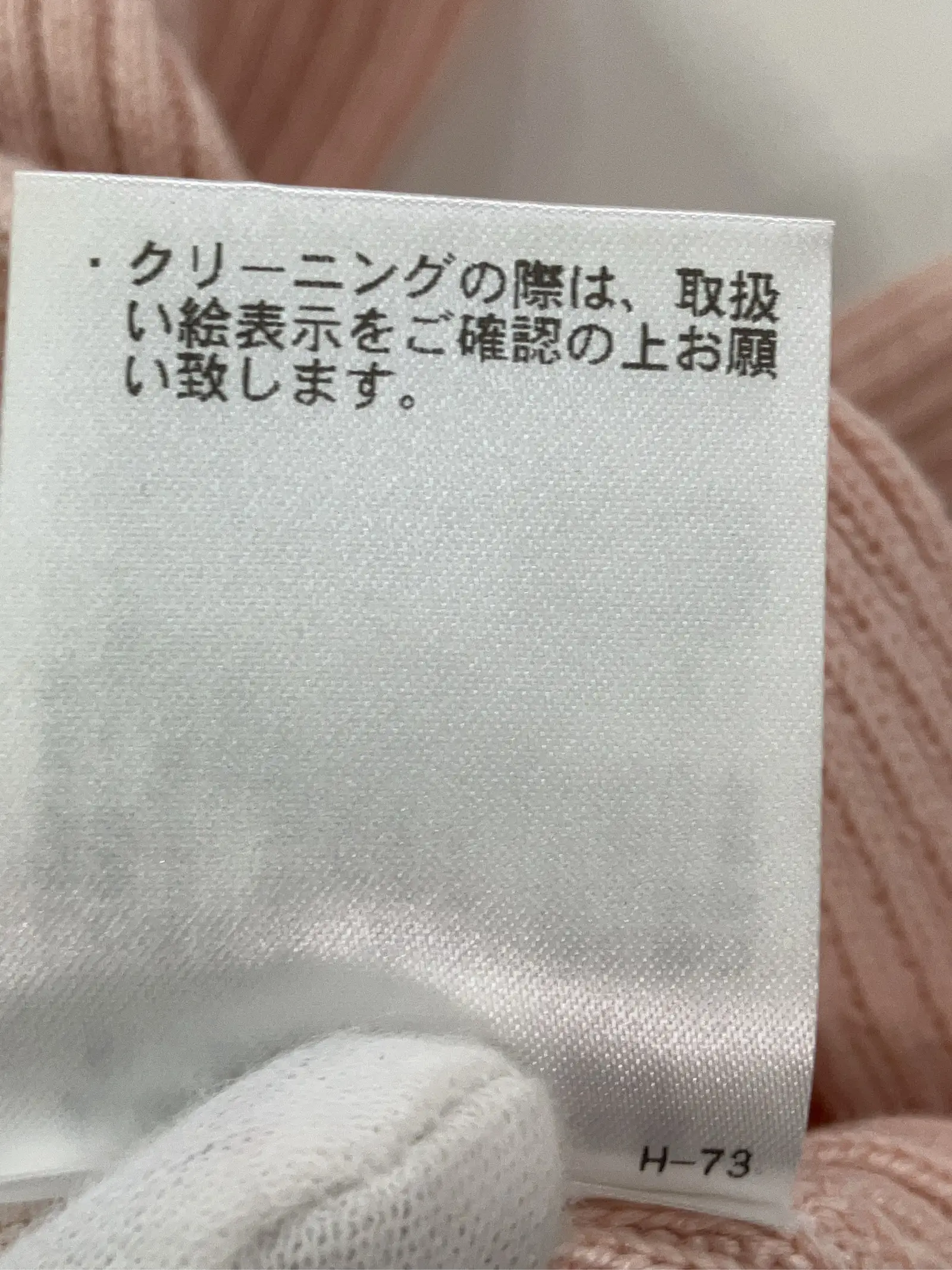 https://r2-worker.digdig.jp/product/dca3acea-9af7-4af9-afd2-9f906b51a354/20c03248-b880-4935-b01b-6956feb201ca