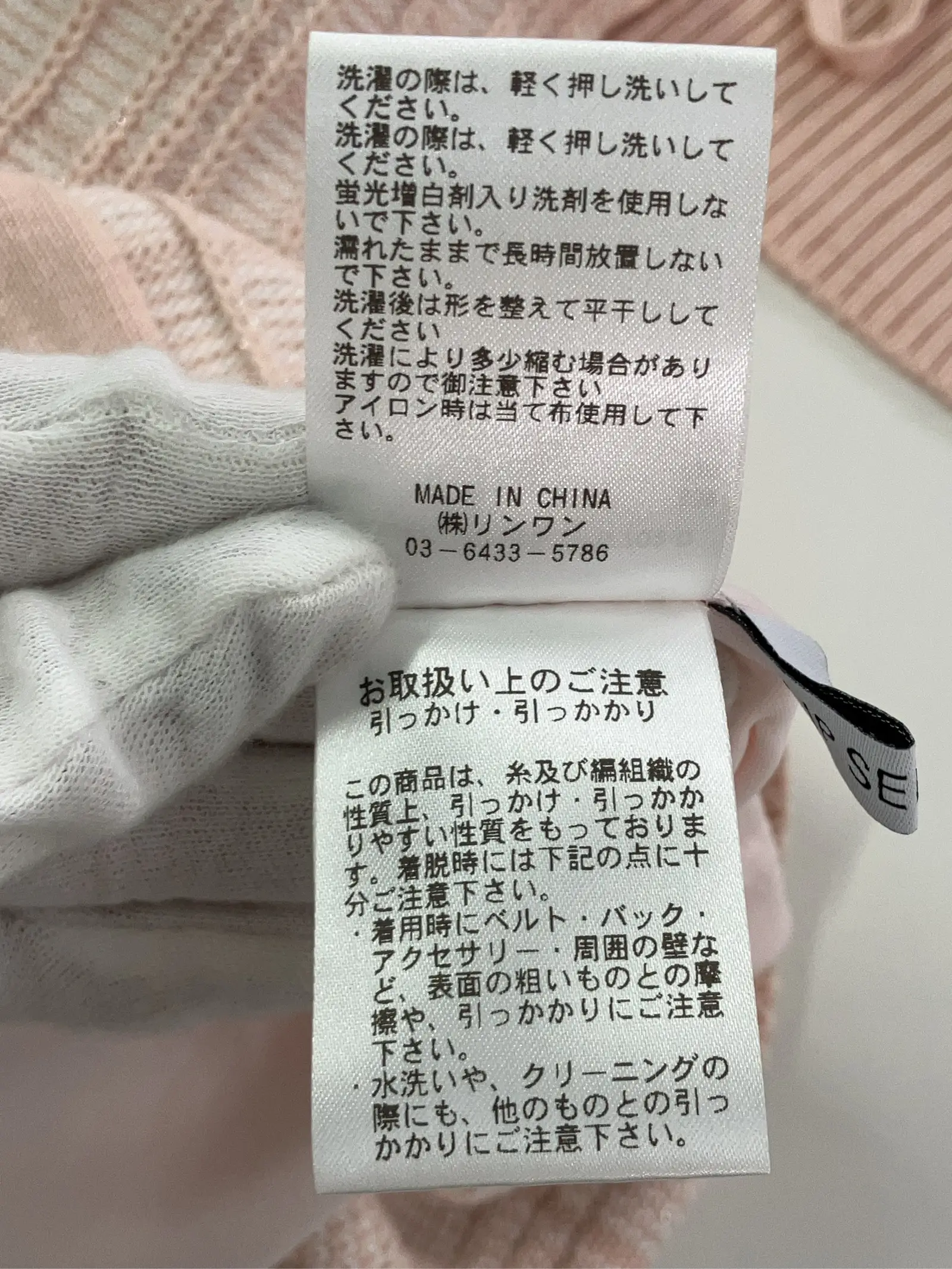 https://r2-worker.digdig.jp/product/dca3acea-9af7-4af9-afd2-9f906b51a354/3b0d5729-f970-4023-afe5-2569b5159c0b