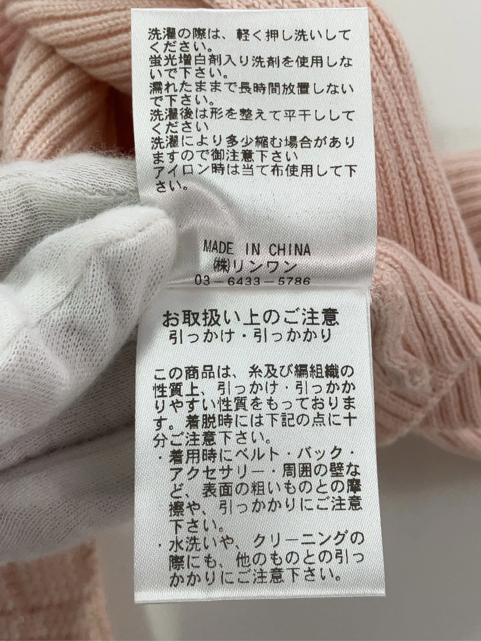 https://r2-worker.digdig.jp/product/dca3acea-9af7-4af9-afd2-9f906b51a354/610b5bd2-e18a-471d-a8f4-c2259fa7b55b