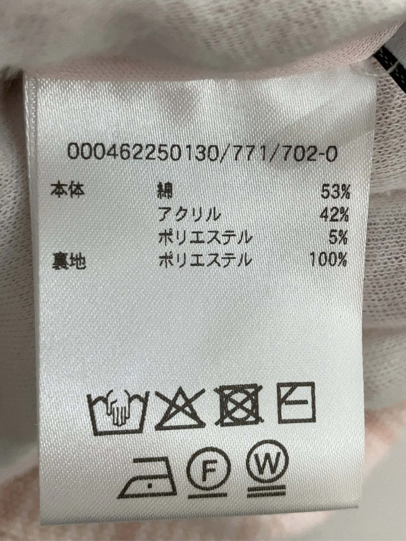 https://r2-worker.digdig.jp/product/dca3acea-9af7-4af9-afd2-9f906b51a354/d83dc99a-4b57-4cea-97f7-69a536c2ef4e