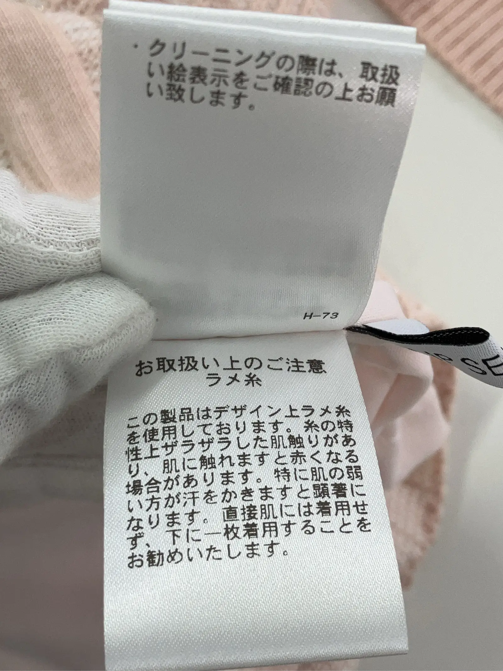 https://r2-worker.digdig.jp/product/dca3acea-9af7-4af9-afd2-9f906b51a354/f69c80d9-c46b-41d2-ba9e-a7c6479db2a9