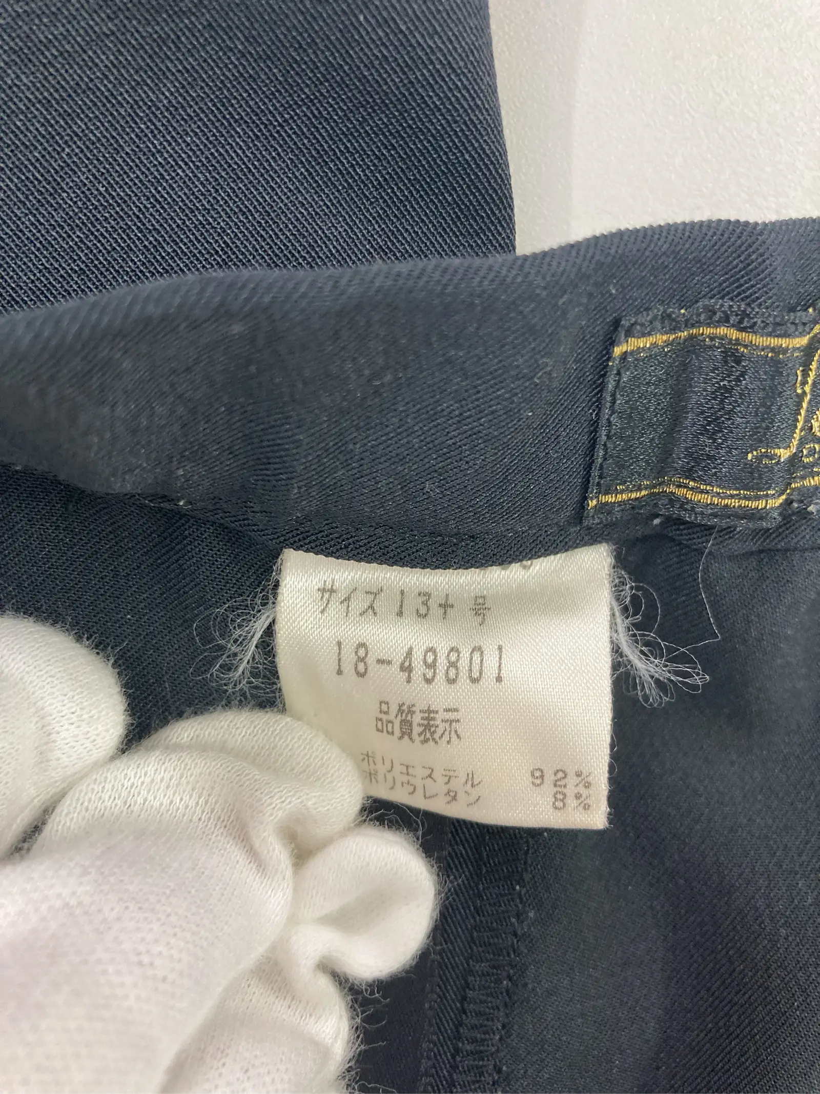 https://r2-worker.digdig.jp/product/dca3ae88-1bba-4d90-9960-fb090adf6a27/218bf456-1ac3-4c8b-9055-4c60f207df20