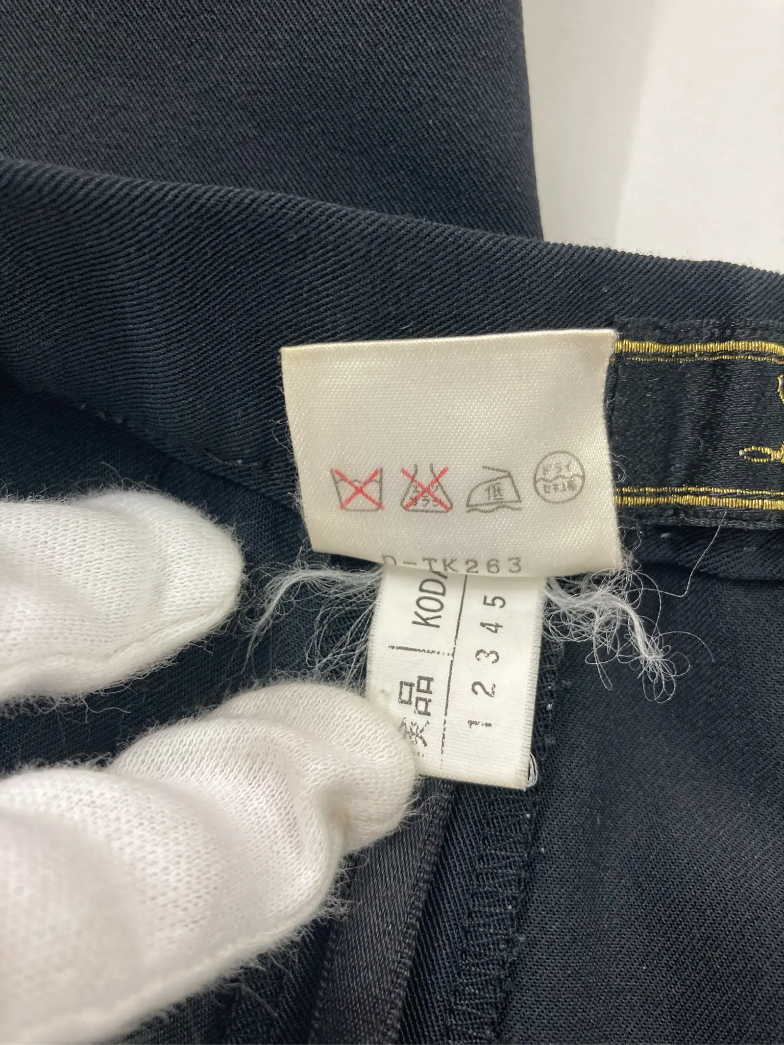 https://r2-worker.digdig.jp/product/dca3ae88-1bba-4d90-9960-fb090adf6a27/ebf81235-22e5-4c19-955a-9732135453a1