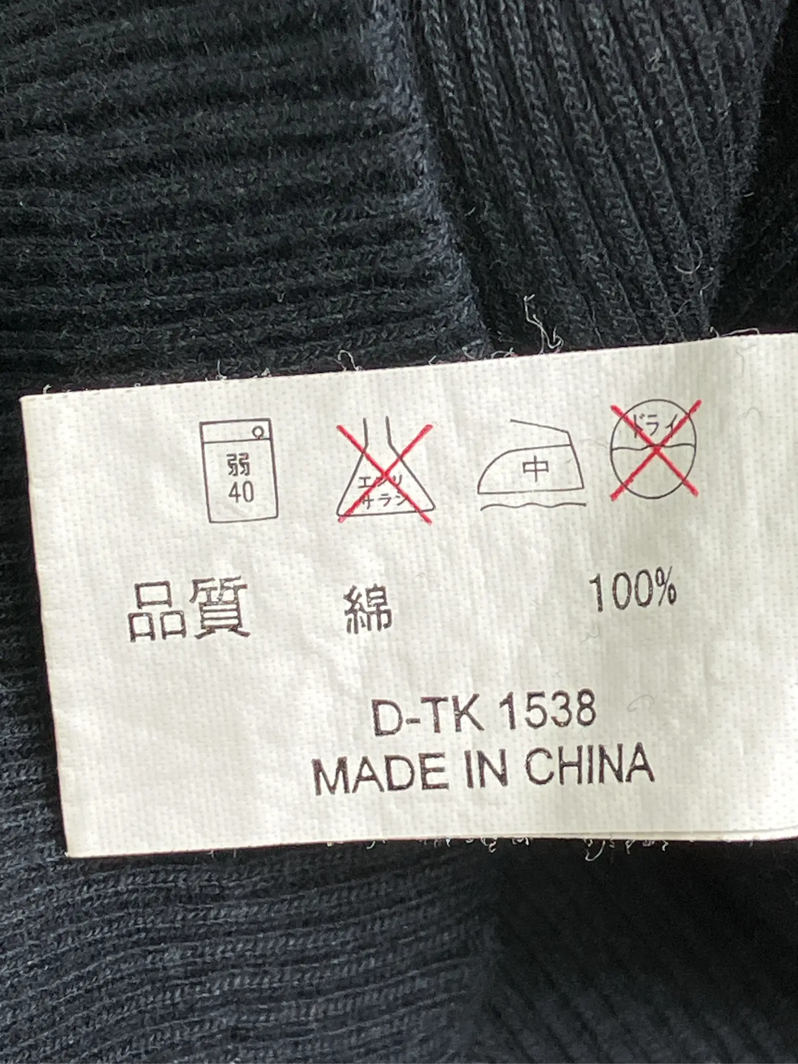 https://r2-worker.digdig.jp/product/dca402ac-6127-4649-a340-91caa68b2da8/5240ad93-fea7-4480-97c6-2059af209c24
