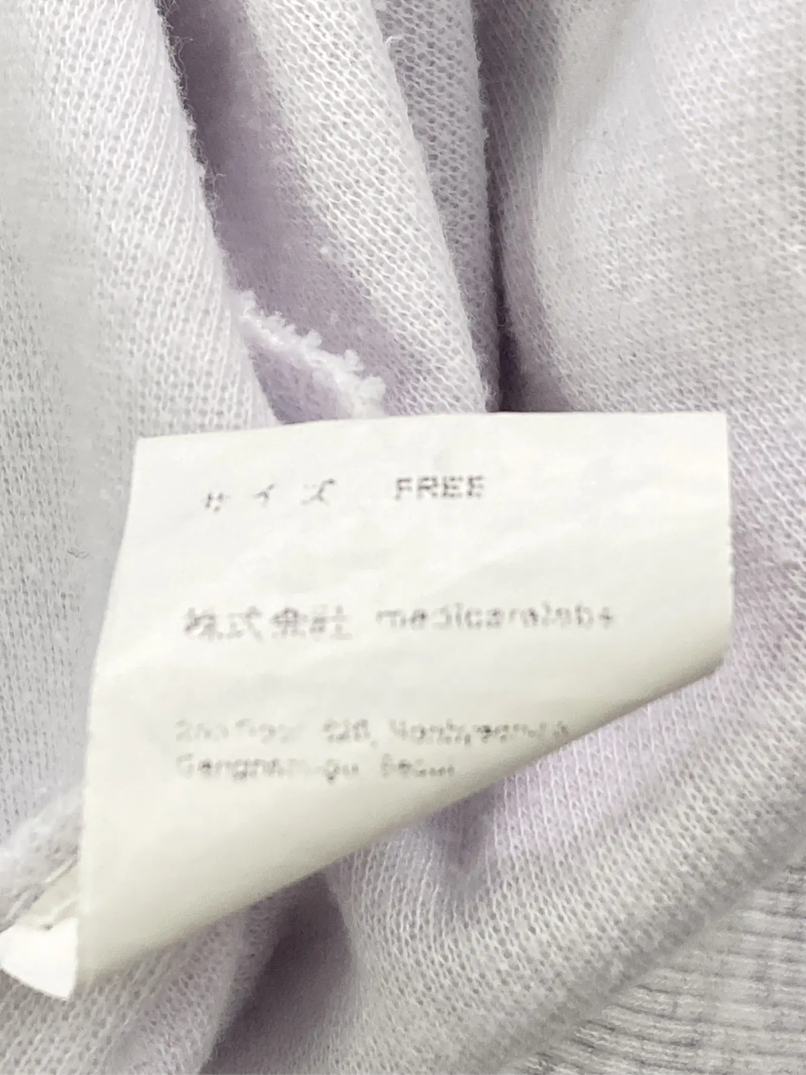 https://r2-worker.digdig.jp/product/dca5768f-e40b-4895-a6be-0b906bad88b0/0fee5008-a25a-4060-ac22-4c8e529dd5a1