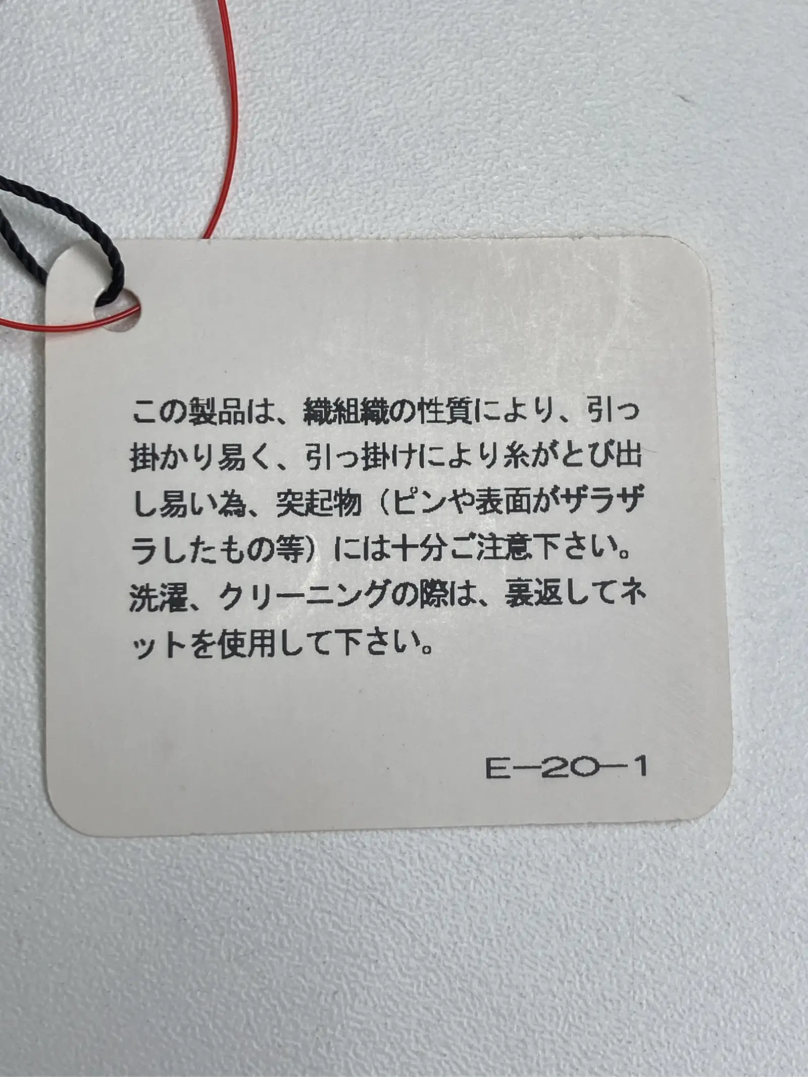 https://r2-worker.digdig.jp/product/dca6d53b-ce30-4568-835a-92534fa072e2/e2153c2a-5ed0-4ccc-8775-cfb7f062c220