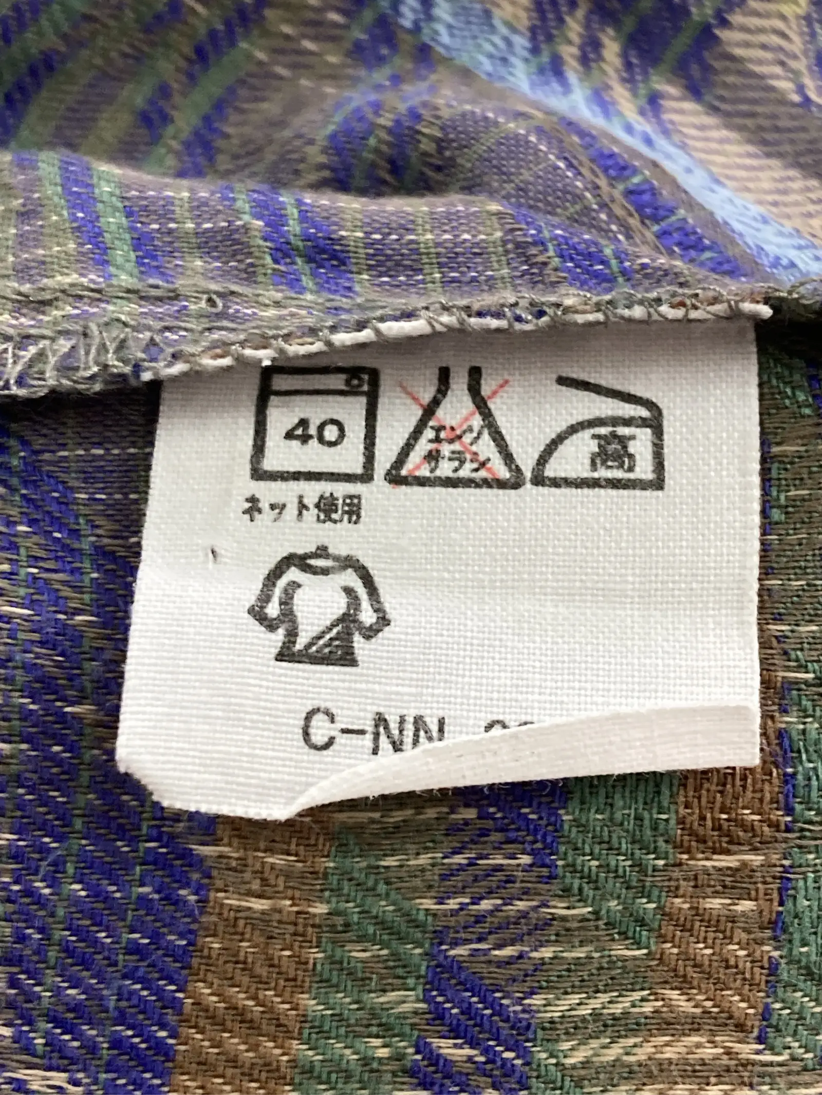 https://r2-worker.digdig.jp/product/dca7d738-3c79-4515-8067-bfc11b43cfbc/6d3d6628-e0da-41b3-8c38-98d2aad8c10e