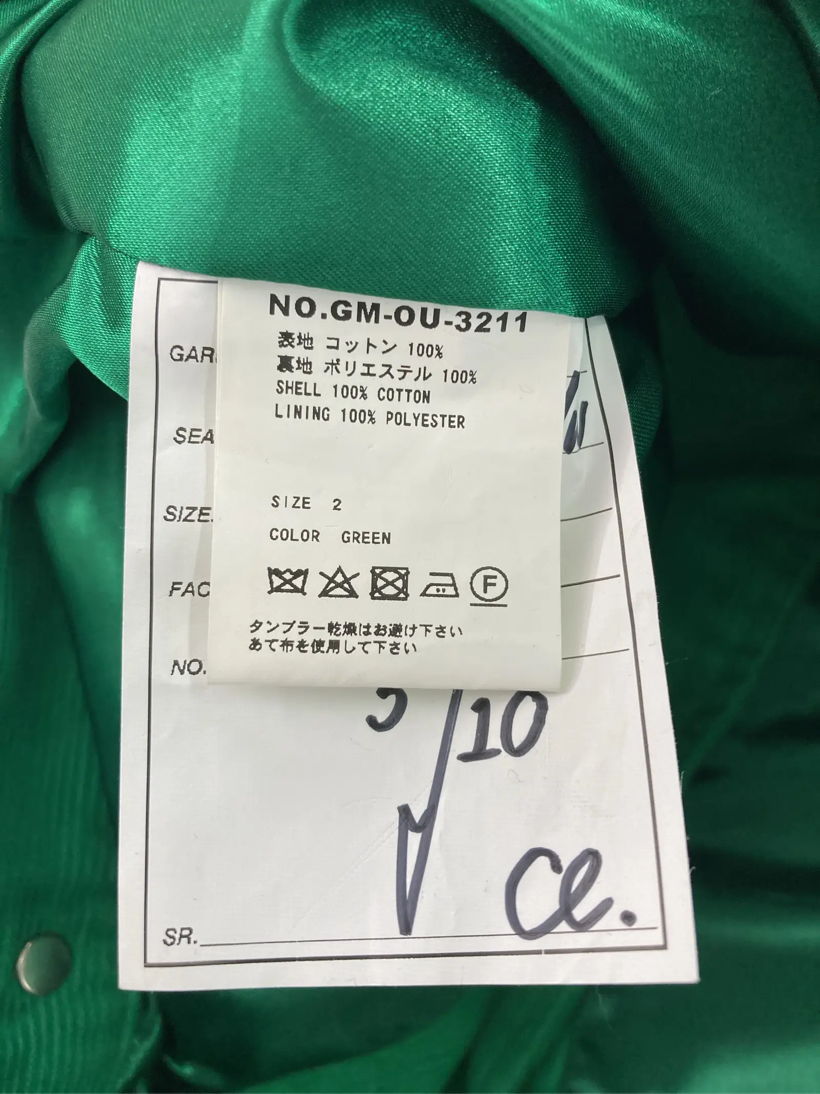 https://r2-worker.digdig.jp/product/dca9d042-b3b8-4e82-b038-93197b6357c2/cda4dfe1-f2a1-477e-b2e5-5a97570827bf