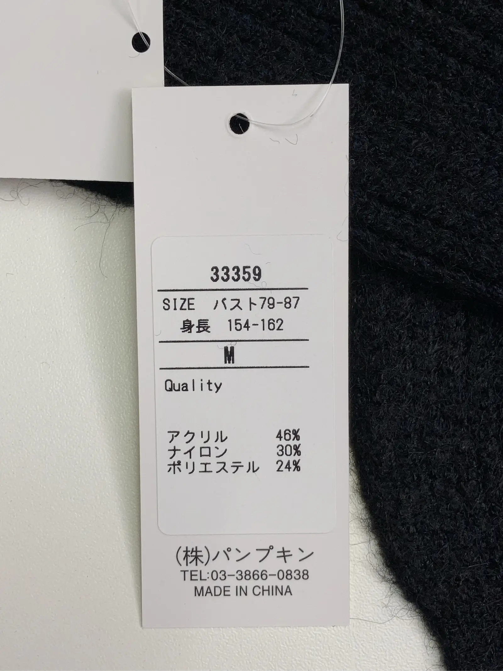 https://r2-worker.digdig.jp/product/dcab43fe-6c56-4f53-a178-3e1e5c78759b/1fba2dba-528d-4f83-aee2-f3bcc0499a91