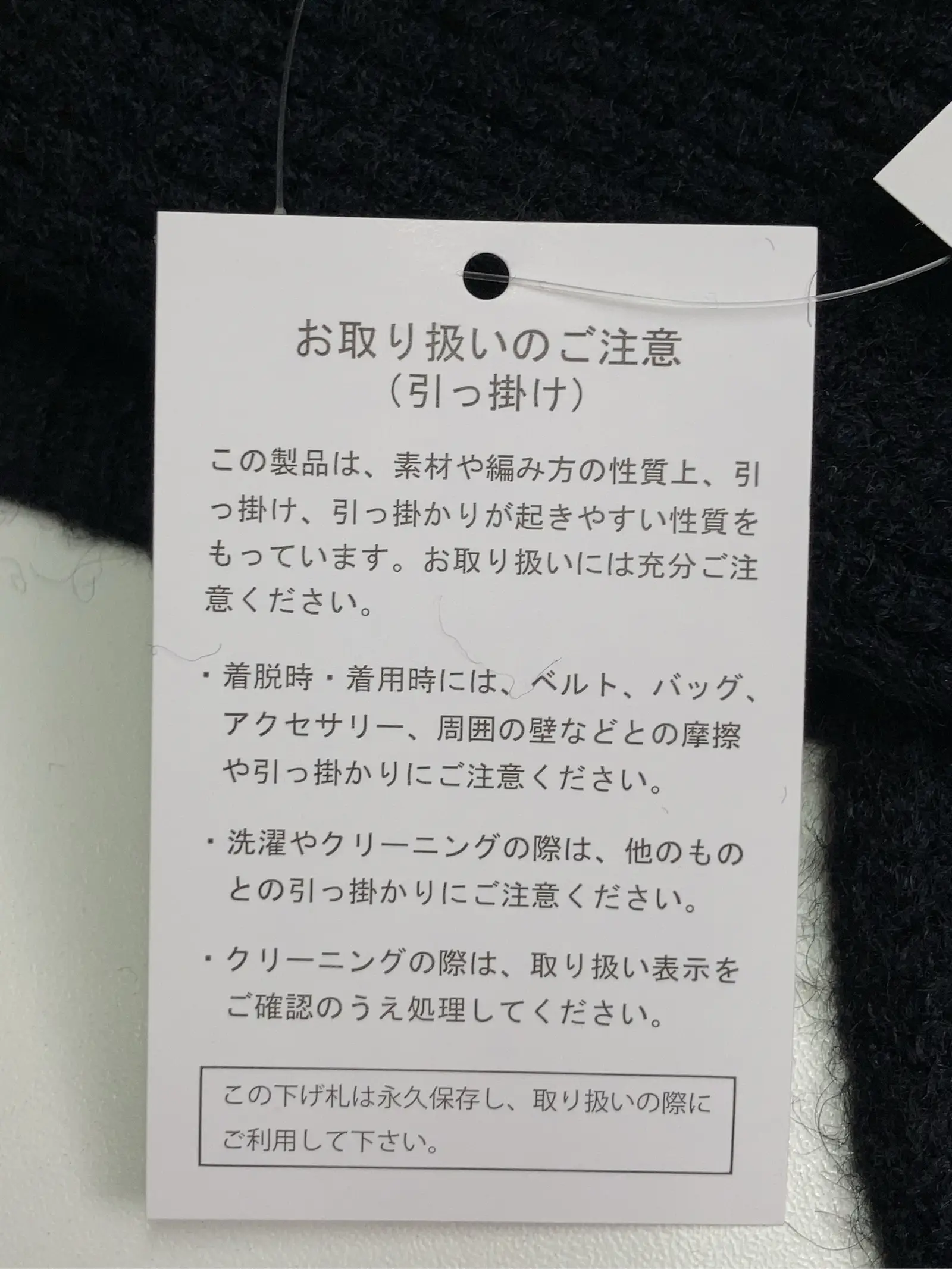 https://r2-worker.digdig.jp/product/dcab43fe-6c56-4f53-a178-3e1e5c78759b/5548647d-c924-4491-b88f-7714d0774af0
