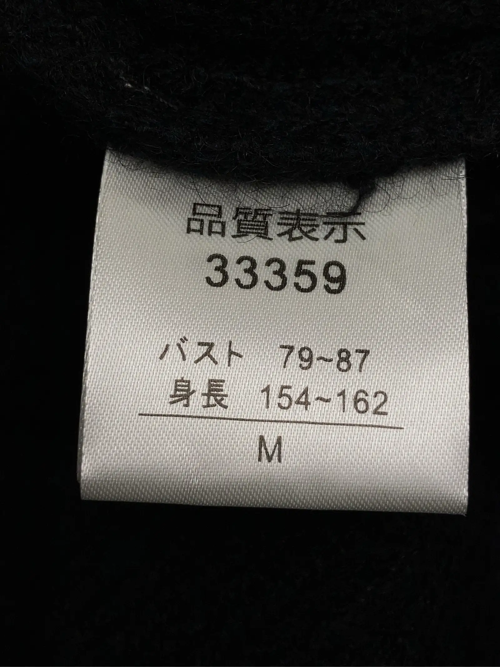 https://r2-worker.digdig.jp/product/dcab43fe-6c56-4f53-a178-3e1e5c78759b/55c29912-c854-4e9b-a68a-b99869d3c827