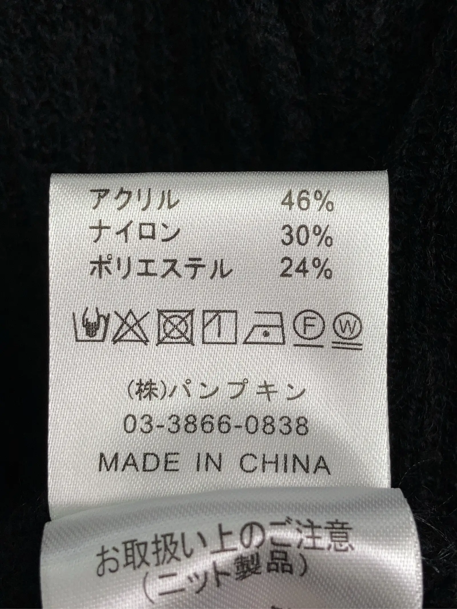 https://r2-worker.digdig.jp/product/dcab43fe-6c56-4f53-a178-3e1e5c78759b/9bf75a3c-495a-4929-869e-865bf6306d30