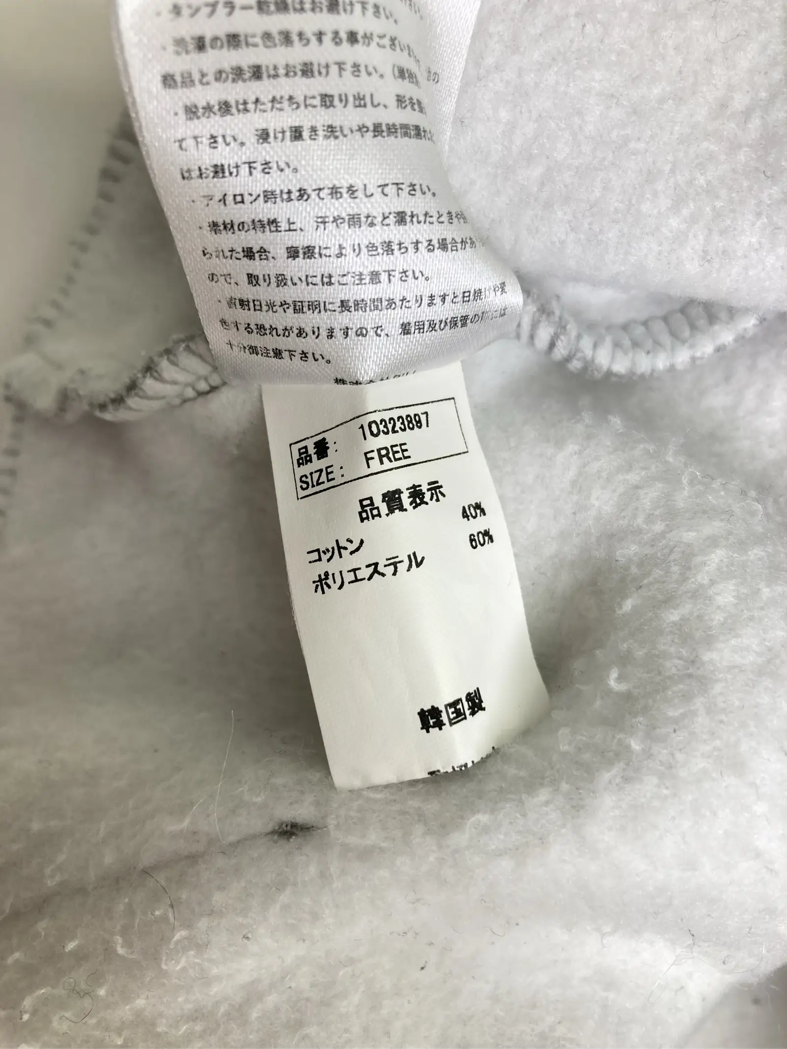 https://r2-worker.digdig.jp/product/dcabee16-681c-4f7d-b441-de770b4d1129/7a74c98a-645e-4755-8f4f-eaa21d9cdf6a