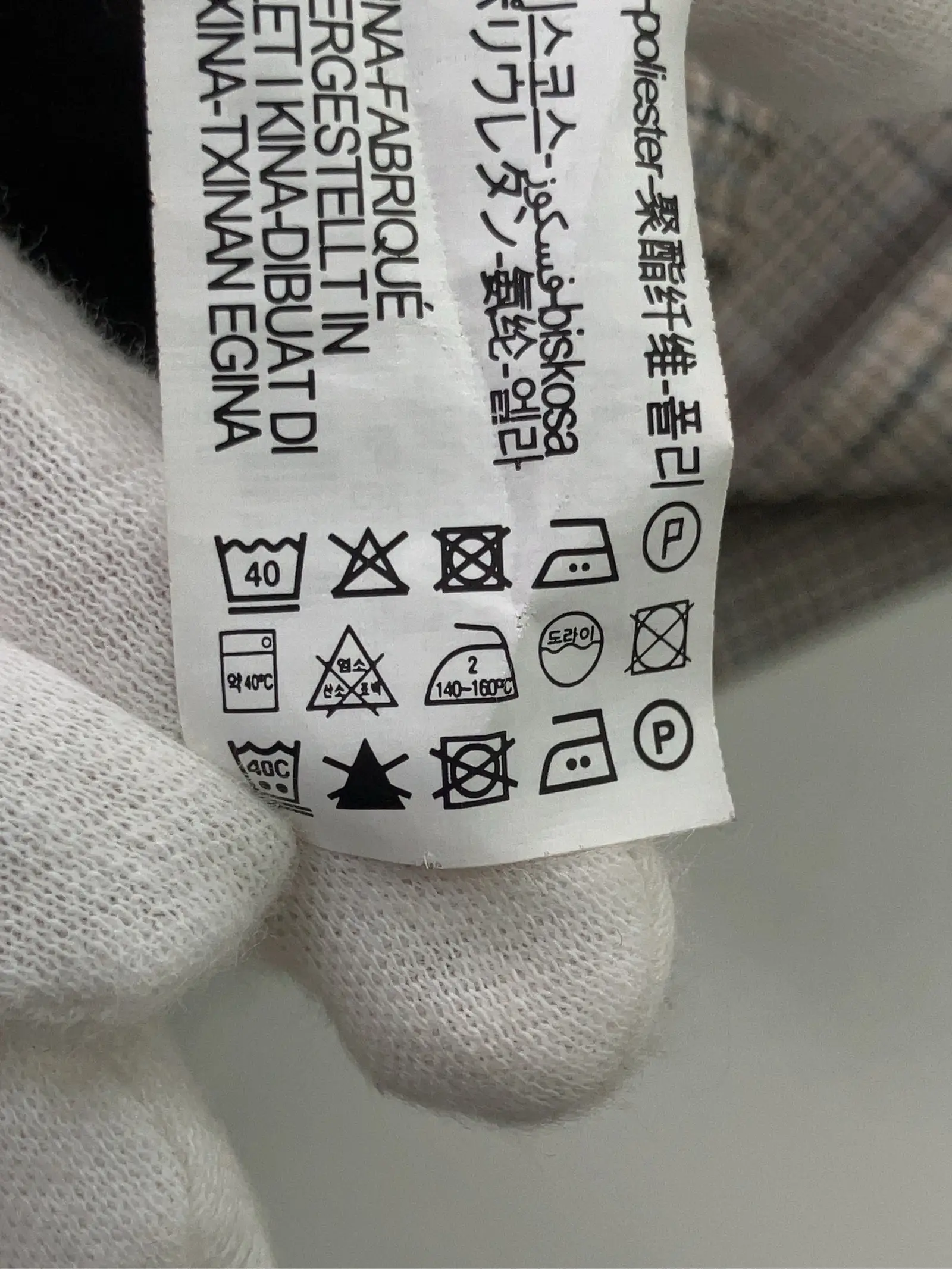 https://r2-worker.digdig.jp/product/dcad07d2-d021-4a14-9636-a21bfb12789f/9d4f9bf2-e4ae-40b3-9907-b5980ae9e29d