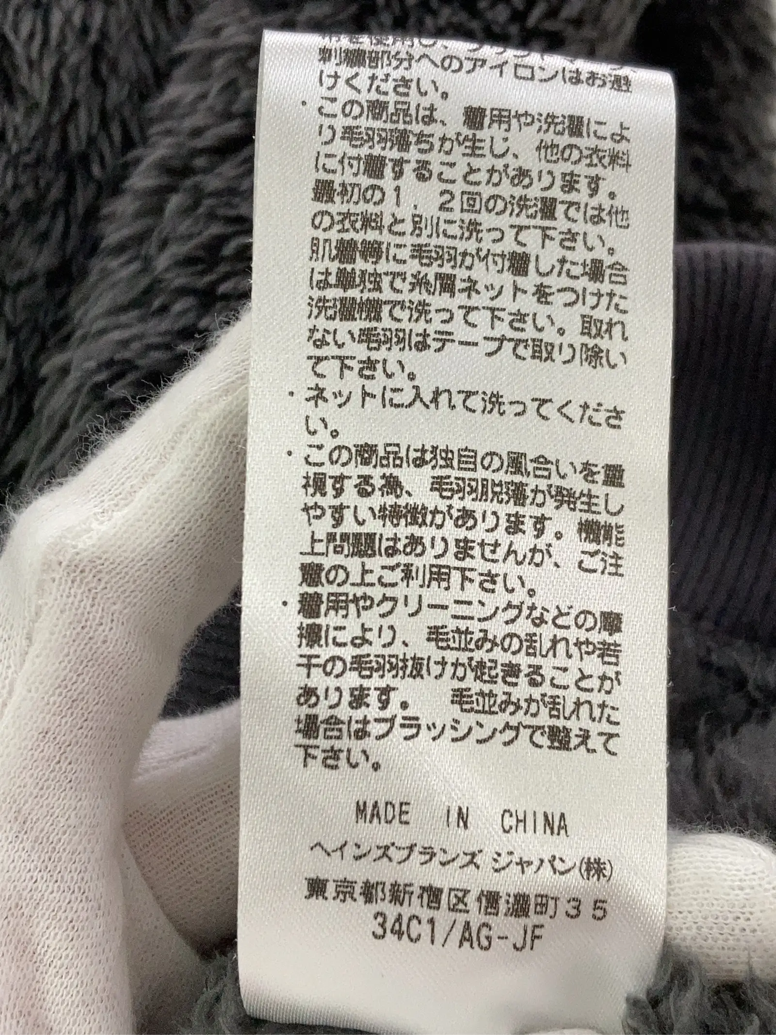 https://r2-worker.digdig.jp/product/dcadc34f-8ee0-41e3-88f4-24521bf10682/419cbe20-1595-4544-af22-19c89e4dfeed