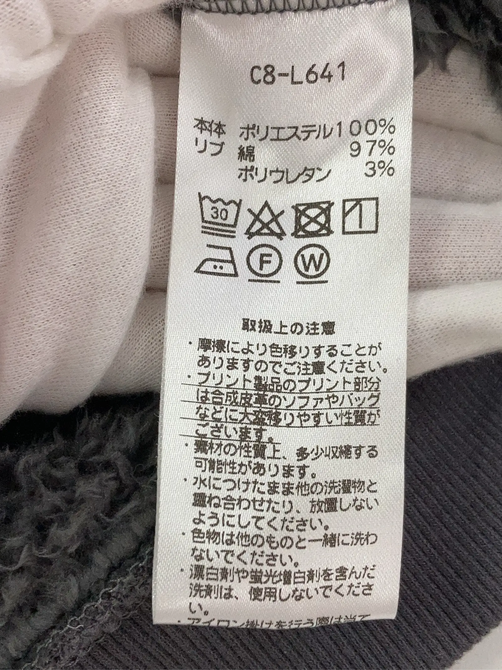 https://r2-worker.digdig.jp/product/dcadc34f-8ee0-41e3-88f4-24521bf10682/5d0ce303-fad5-4c60-85da-7d231165f749