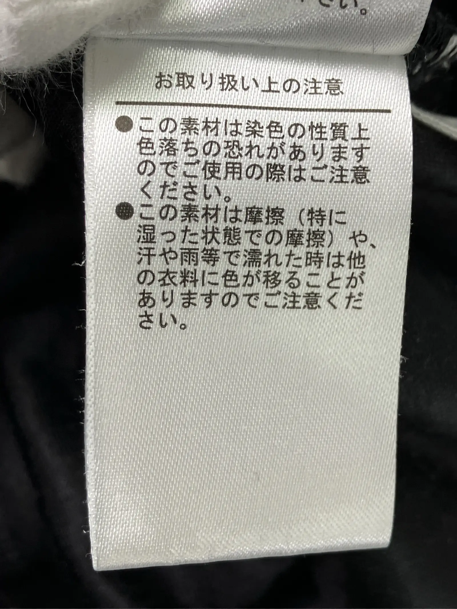 https://r2-worker.digdig.jp/product/dcae22ce-7b4f-4793-a1d1-e2b727ed2058/27b6ca67-514e-48e9-bae7-0ae0cc1c8fc3