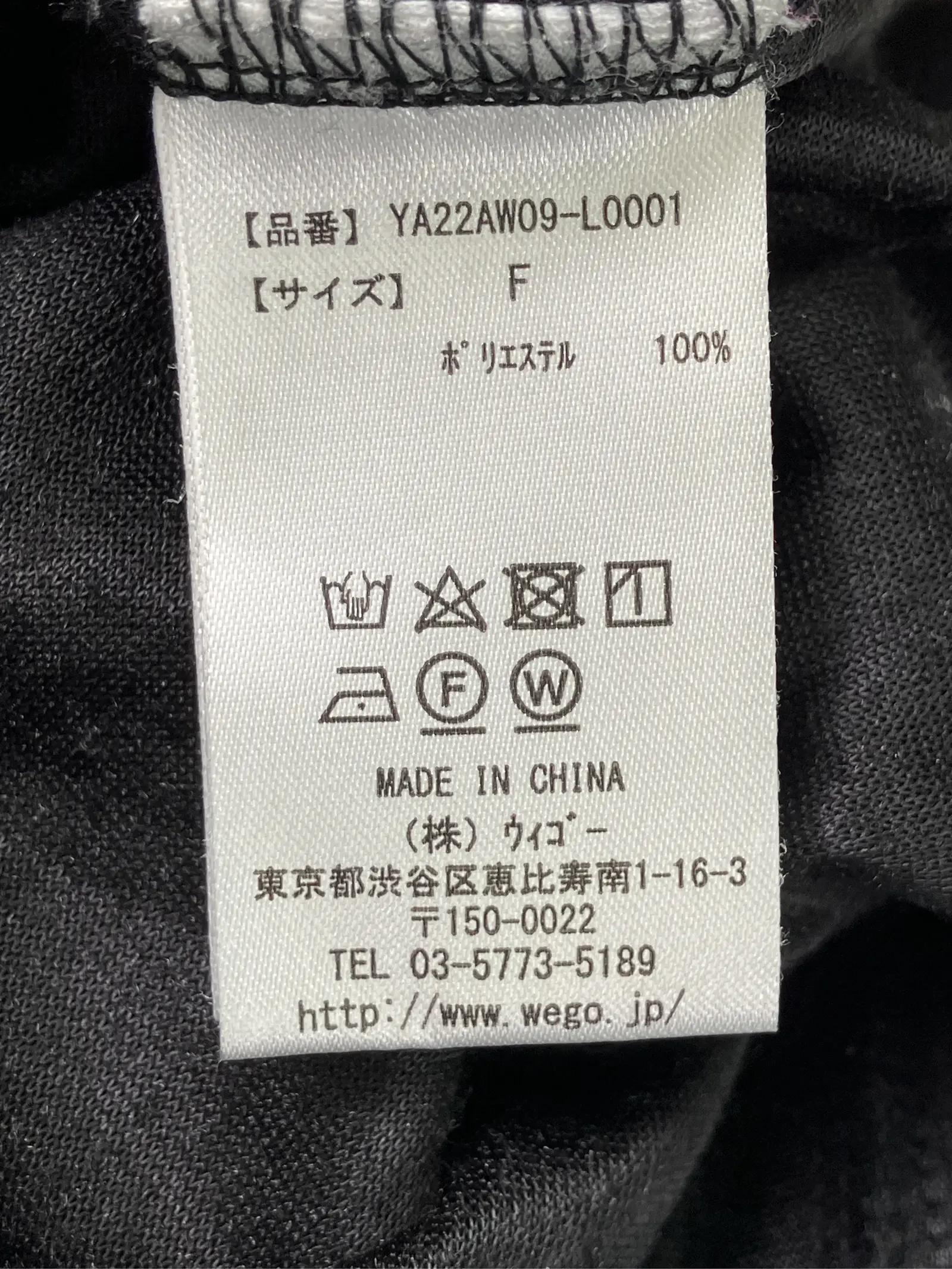 https://r2-worker.digdig.jp/product/dcae22ce-7b4f-4793-a1d1-e2b727ed2058/4f913568-5d3c-4c22-8f09-8877d131cf2d