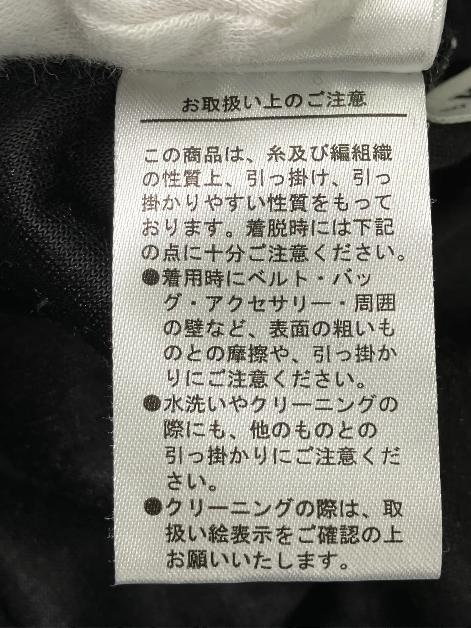 https://r2-worker.digdig.jp/product/dcae22ce-7b4f-4793-a1d1-e2b727ed2058/a242b1fc-7972-4c1f-b7d7-2015e8a98425