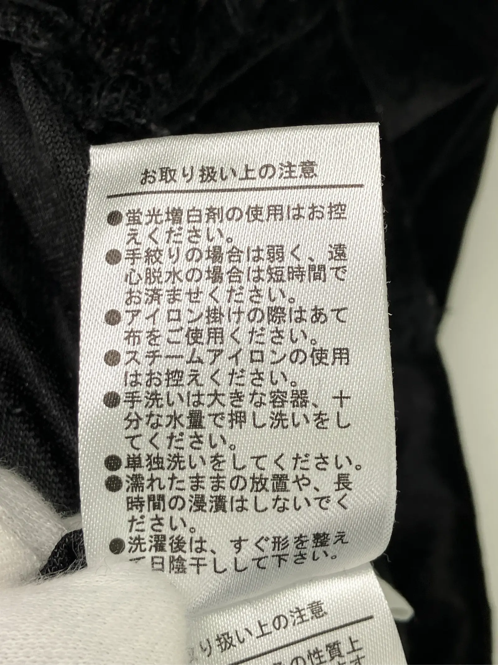 https://r2-worker.digdig.jp/product/dcae22ce-7b4f-4793-a1d1-e2b727ed2058/e63271ad-8ab6-422e-9a3d-c20cadf96f34