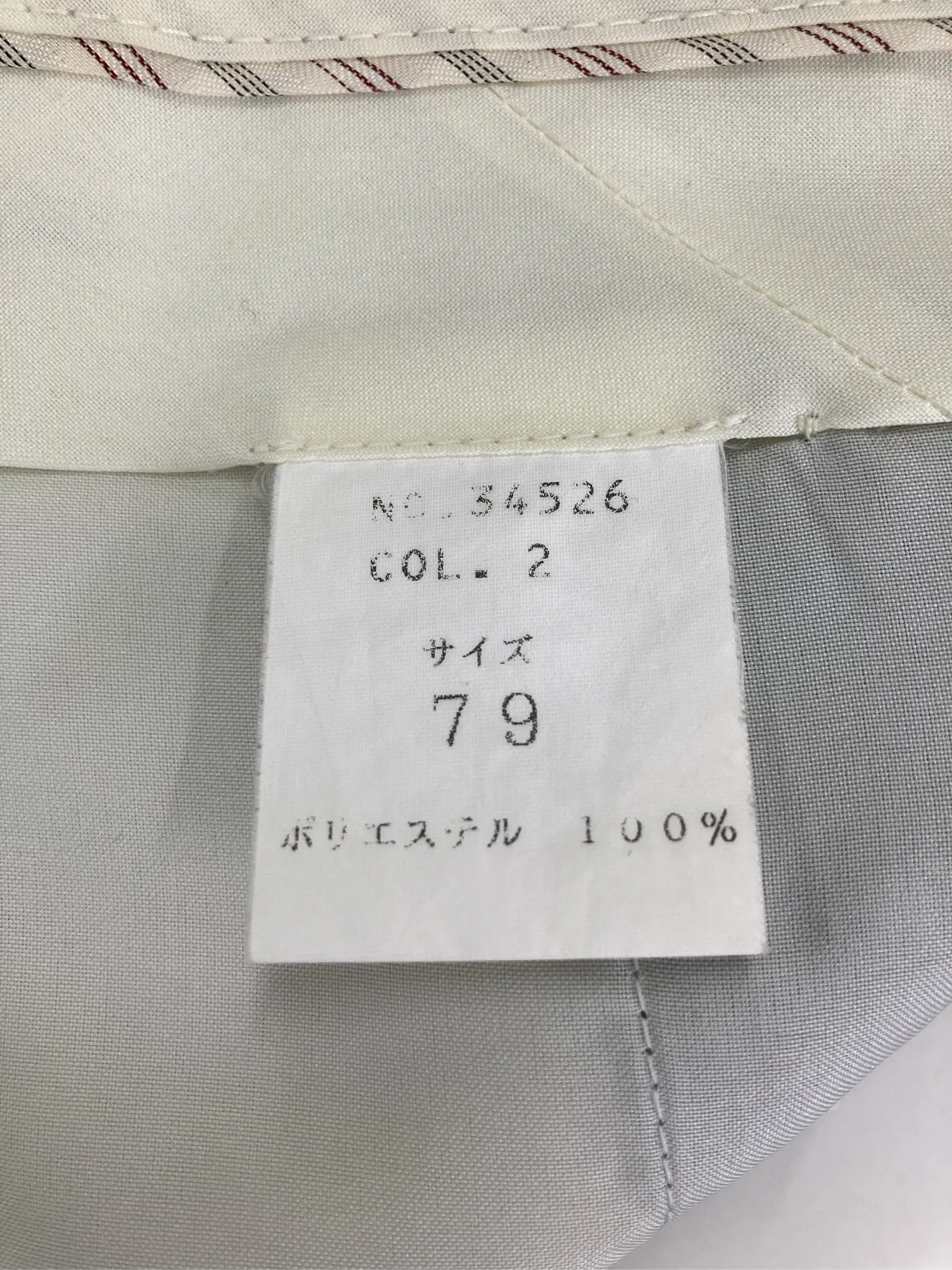 https://r2-worker.digdig.jp/product/dcb0580d-7b26-42c2-a341-249cca5edf7e/24287b5b-e02c-4304-9771-0e558b9e9ade