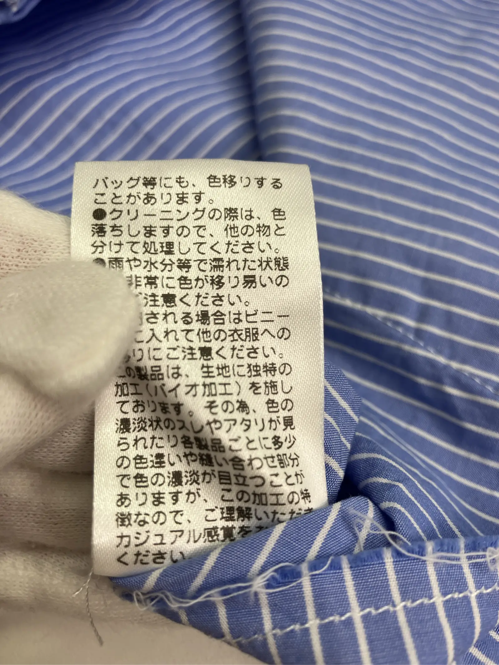 https://r2-worker.digdig.jp/product/dcb0936c-c670-4e13-9958-4bc0f7eaf252/03f52ee8-92a8-4647-9d03-4022a7d055e6