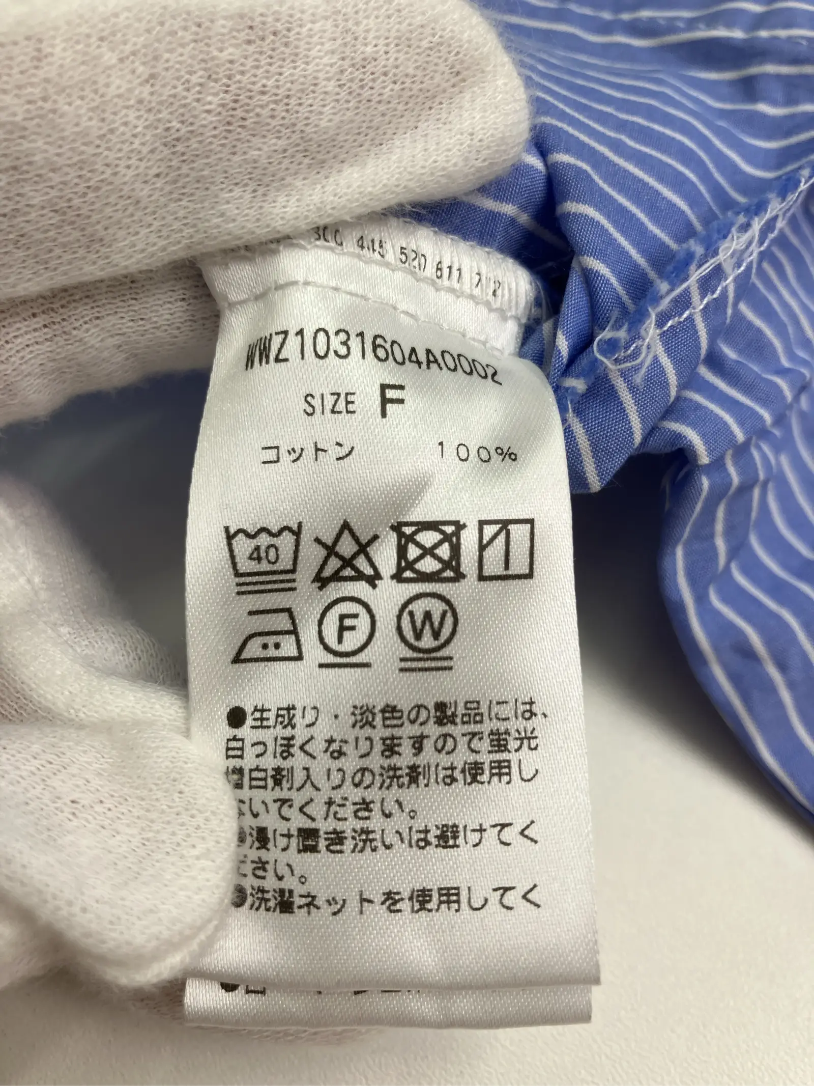 https://r2-worker.digdig.jp/product/dcb0936c-c670-4e13-9958-4bc0f7eaf252/153ec5a3-93f8-4354-92cb-cff9f00bef1d