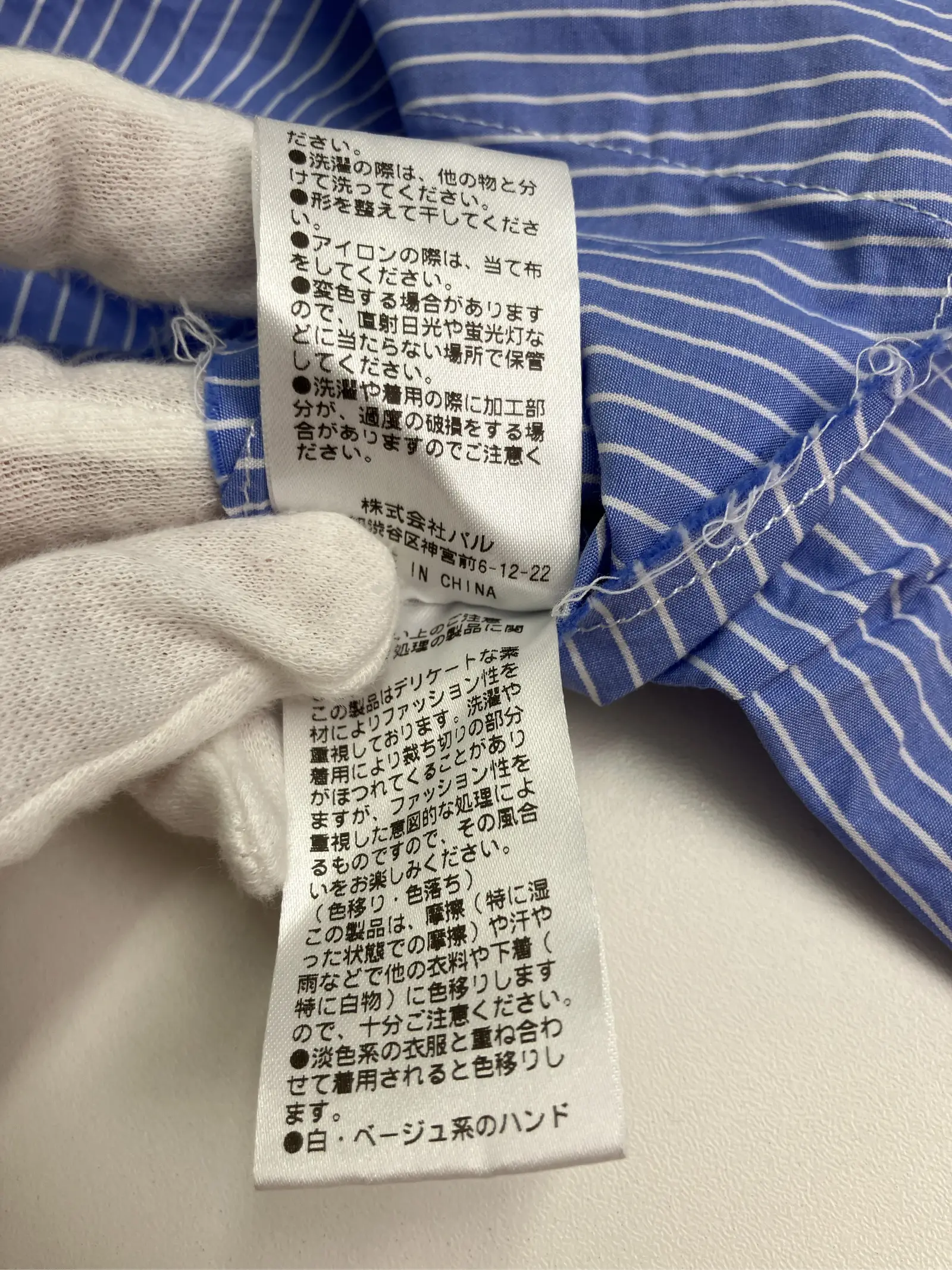https://r2-worker.digdig.jp/product/dcb0936c-c670-4e13-9958-4bc0f7eaf252/d253f17b-9d04-4eb5-8418-2239c3f4717f