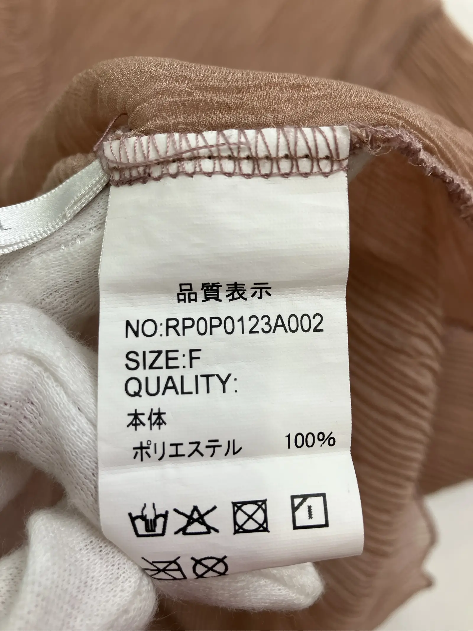 https://r2-worker.digdig.jp/product/dcb09998-f168-4f9e-a6ce-f5fc0af2d1b0/d952bd38-aa42-44c5-a0dc-454f60ca16dc