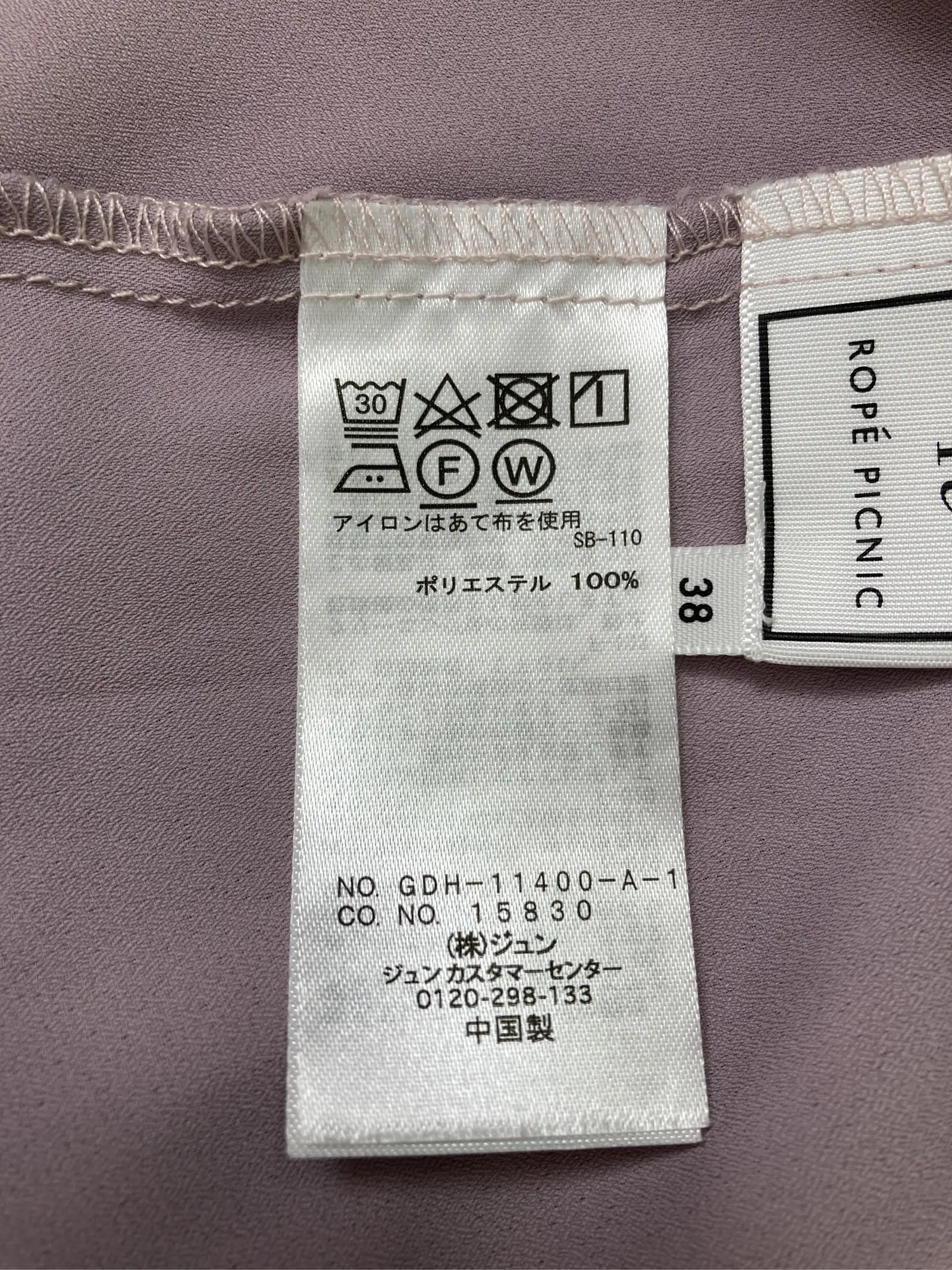 https://r2-worker.digdig.jp/product/dcb2d7aa-4c98-49ad-b9ec-2056431c13a8/01d4a1ac-32de-4545-a81f-d23b5c466800