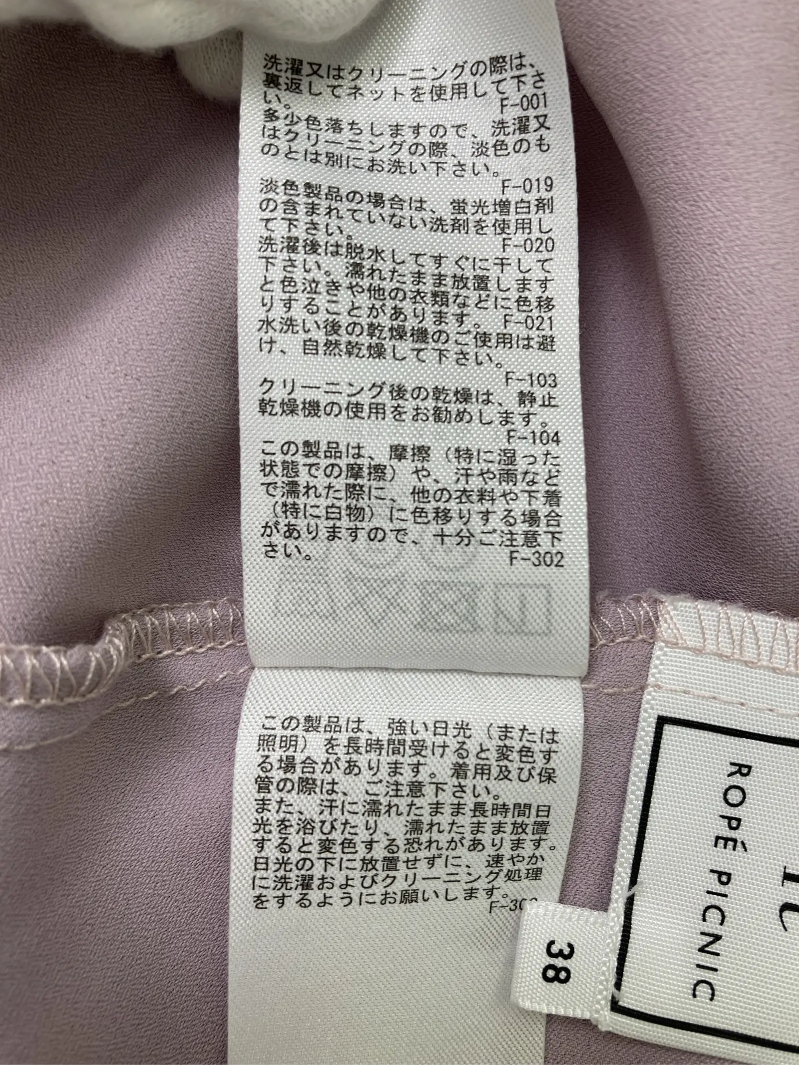 https://r2-worker.digdig.jp/product/dcb2d7aa-4c98-49ad-b9ec-2056431c13a8/1cd8a915-5aa4-4cd7-bf81-ea0f32a6edd1