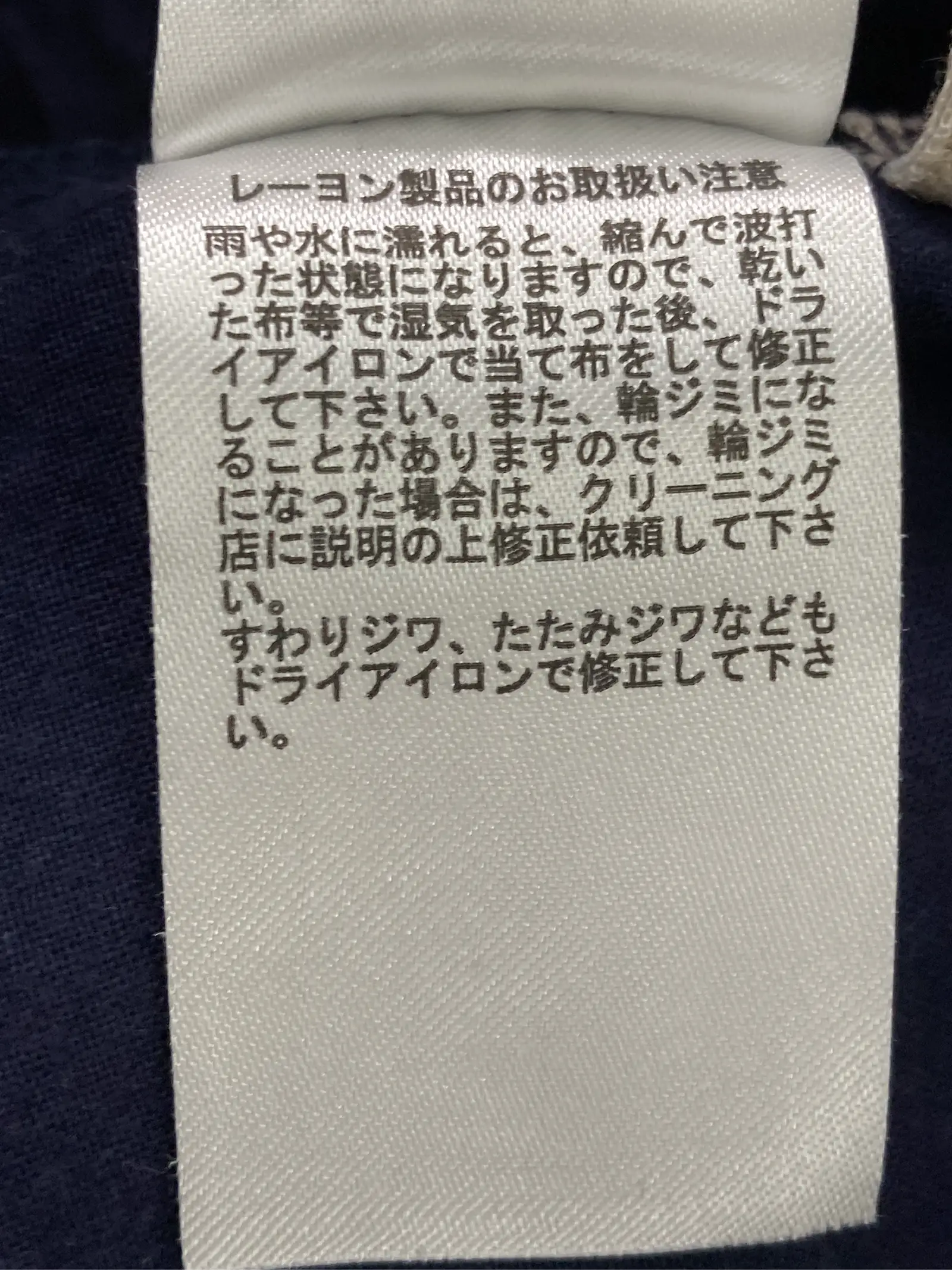 https://r2-worker.digdig.jp/product/dcb39868-e9f3-46ee-8764-dac160f4ada0/26b1a794-b281-4cd1-98b7-f1d849378ca3